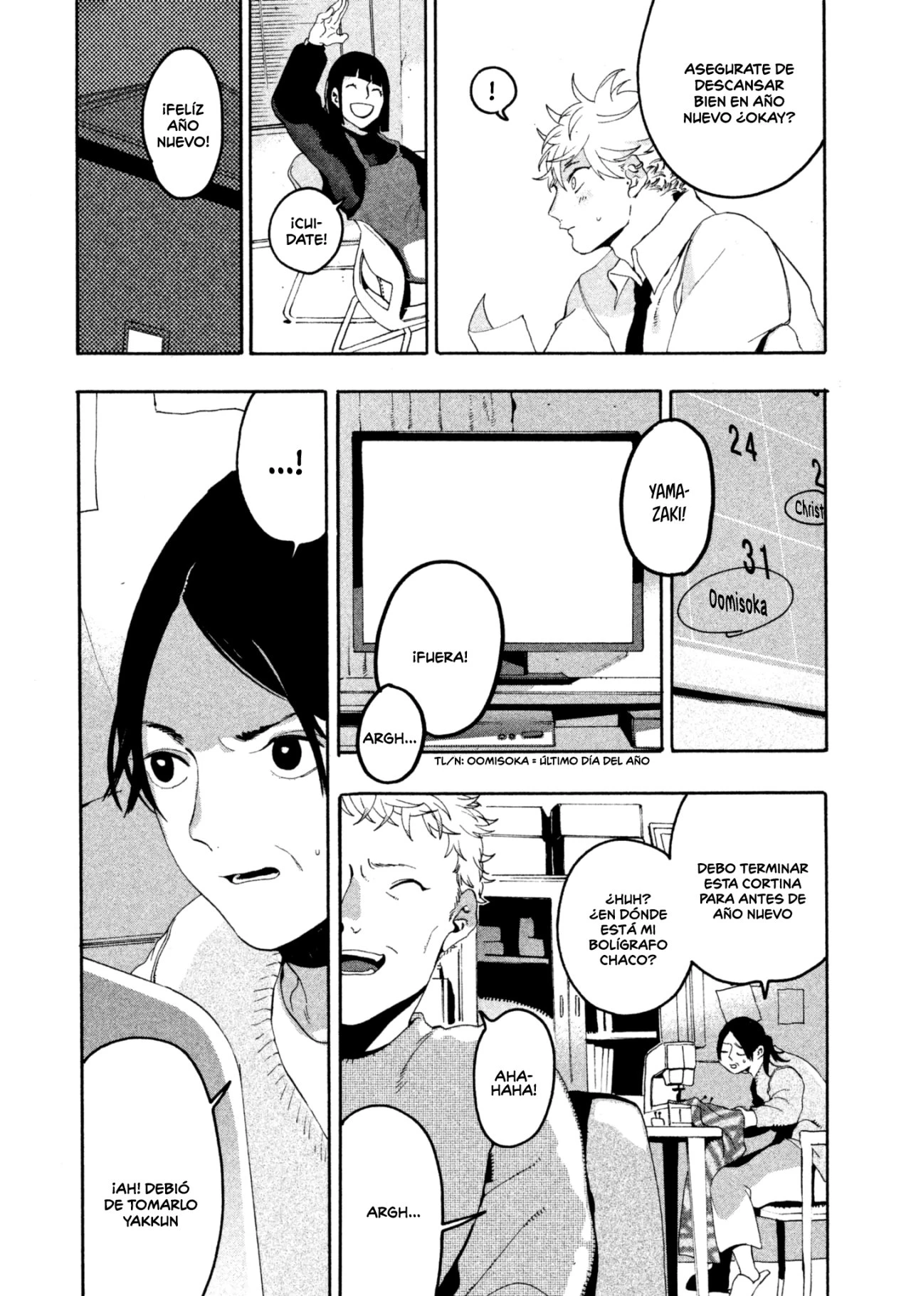 Read Blue Period ES Manga Online