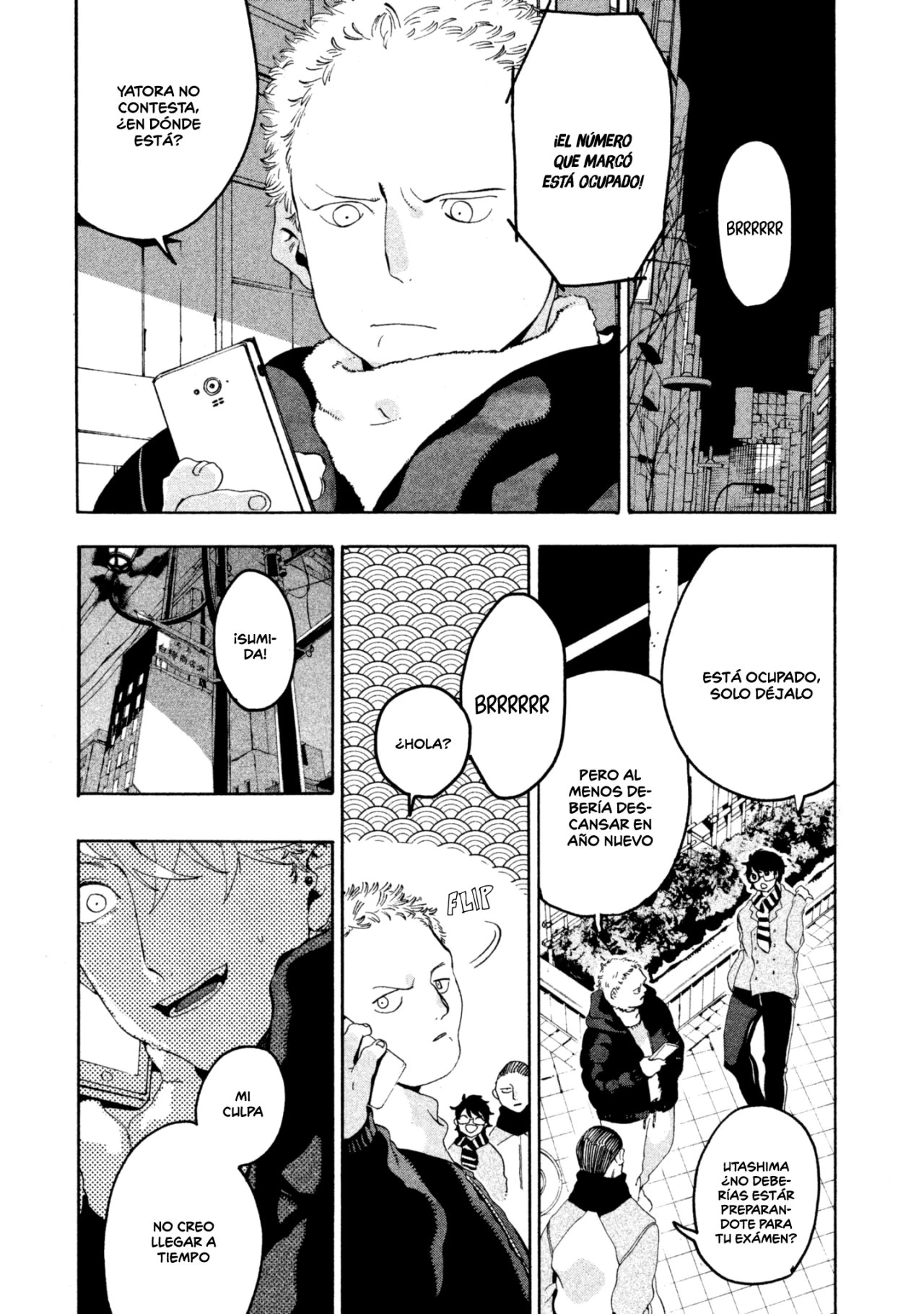 Read Blue Period ES Manga Online