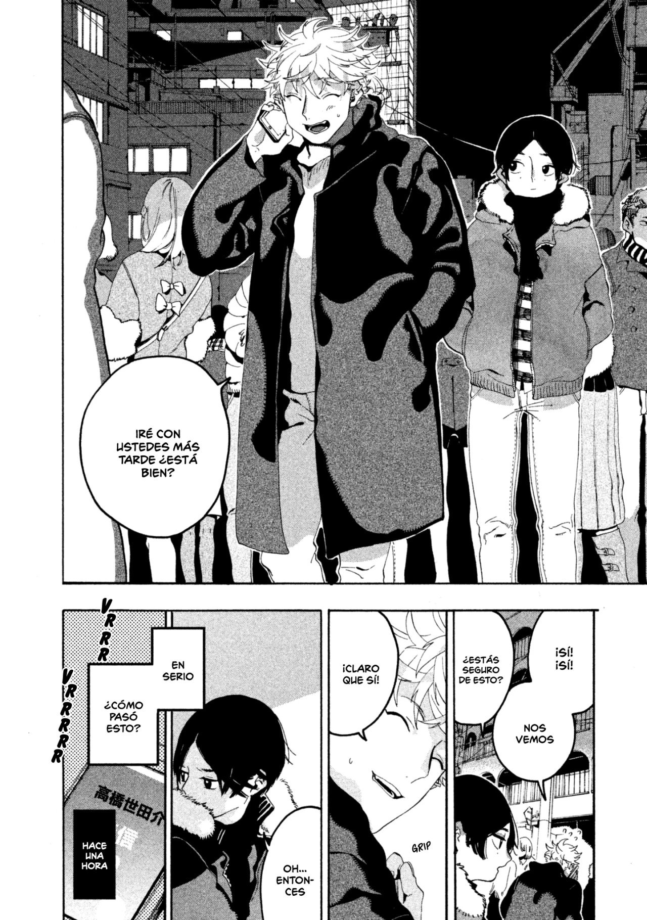 Read Blue Period ES Manga Online
