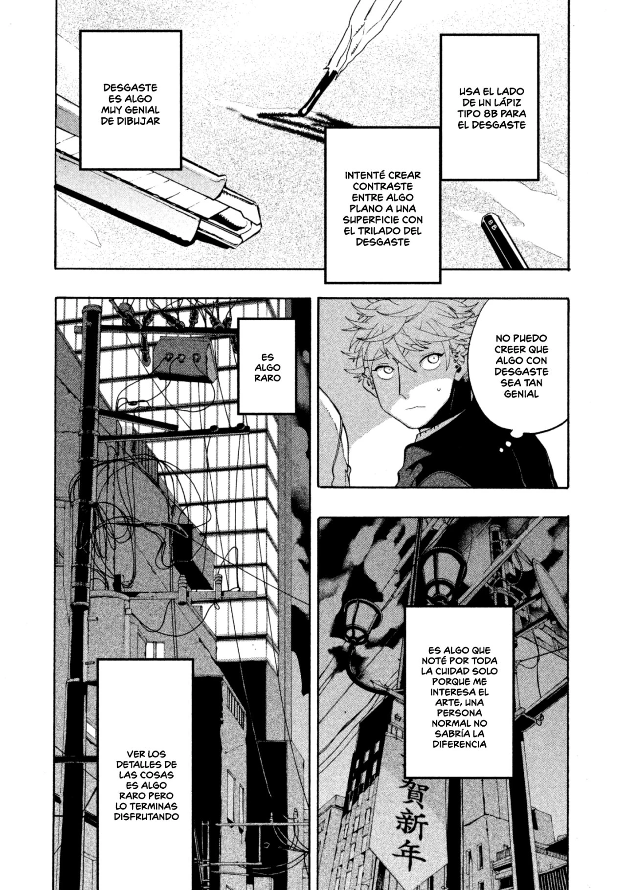 Read Blue Period ES Manga Online