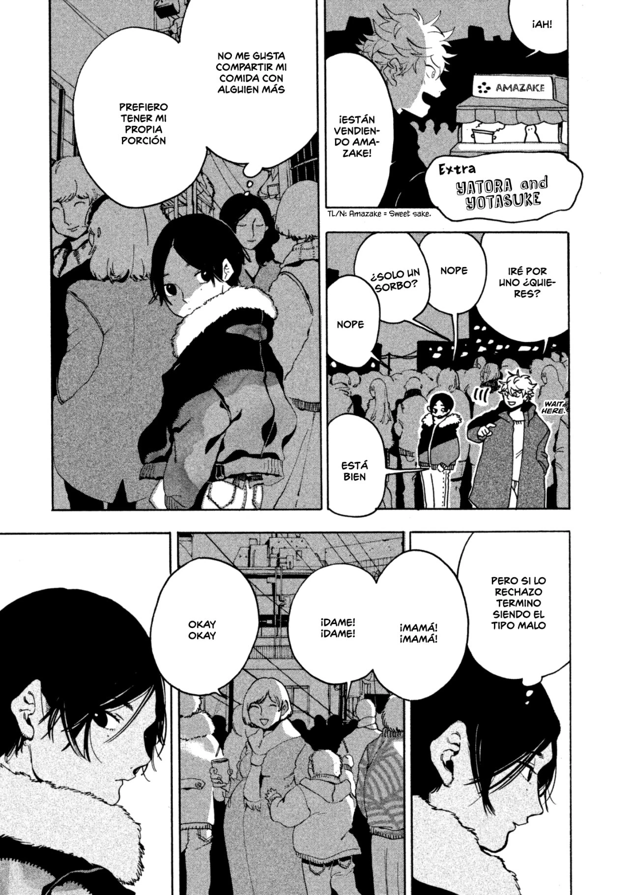 Read Blue Period ES Manga Online