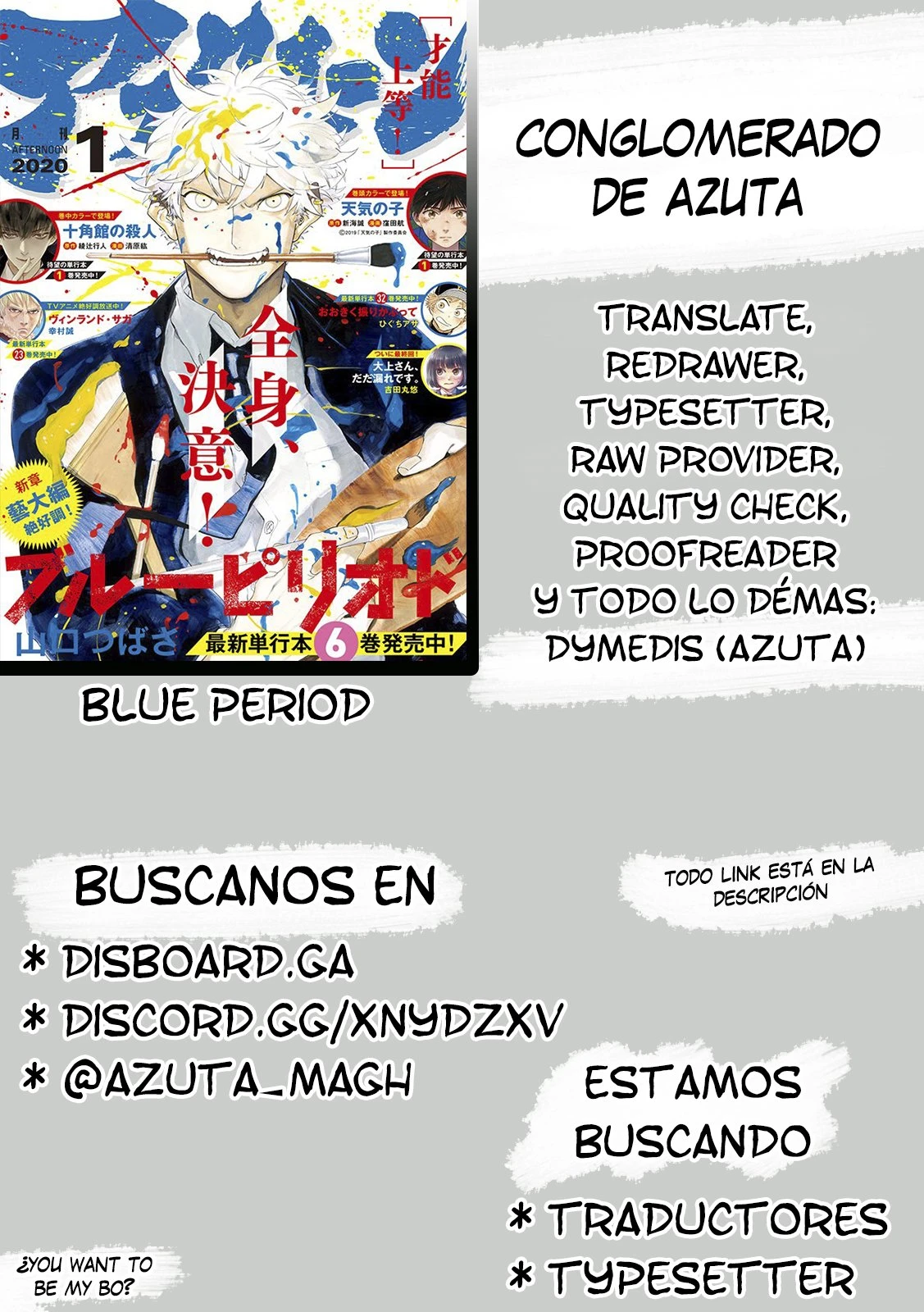 Read Blue Period ES Manga Online
