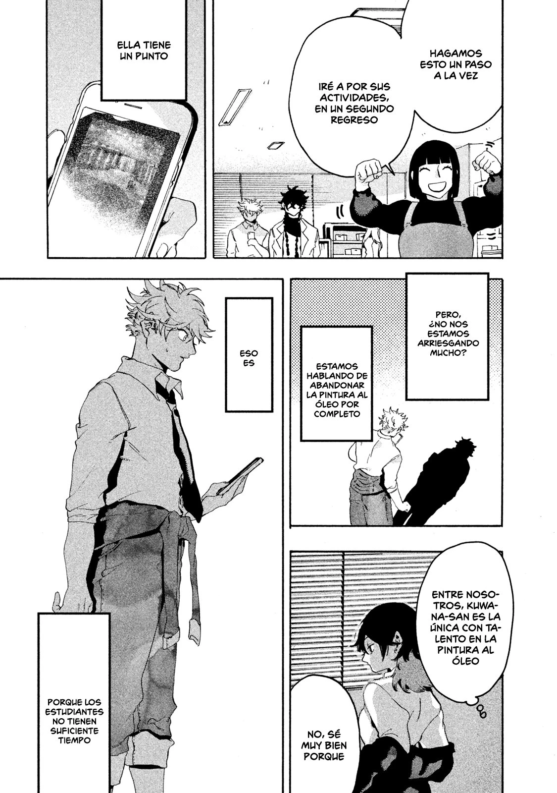 Read Blue Period ES Manga Online