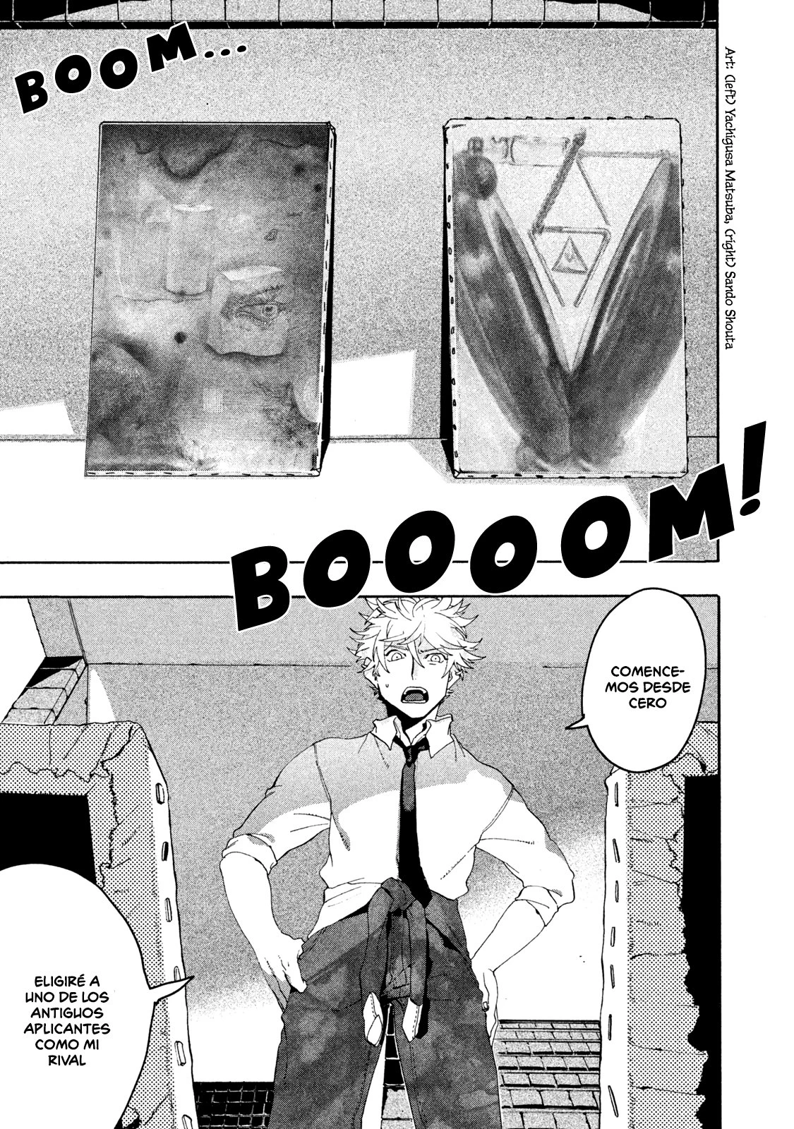 Read Blue Period ES Manga Online