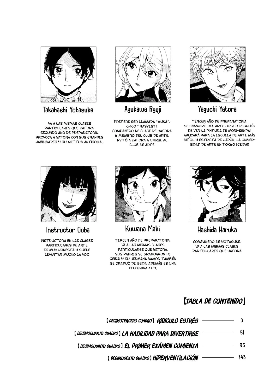 Read Blue Period ES Manga Online