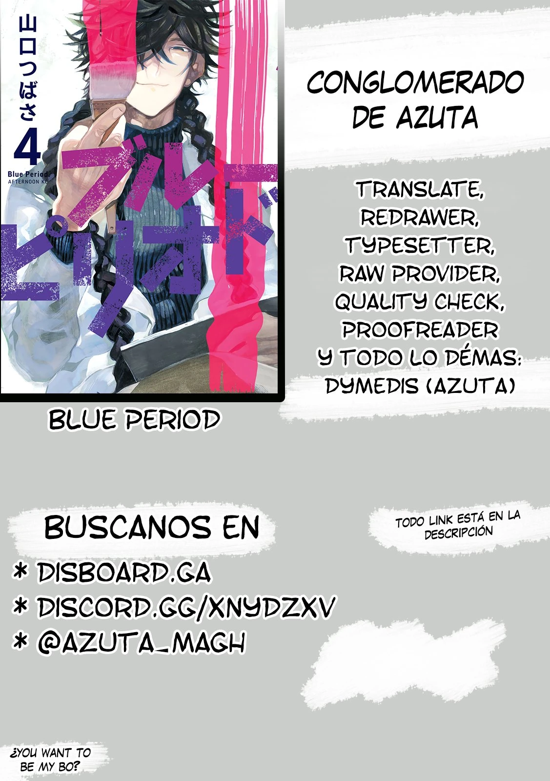 Read Blue Period ES Manga Online