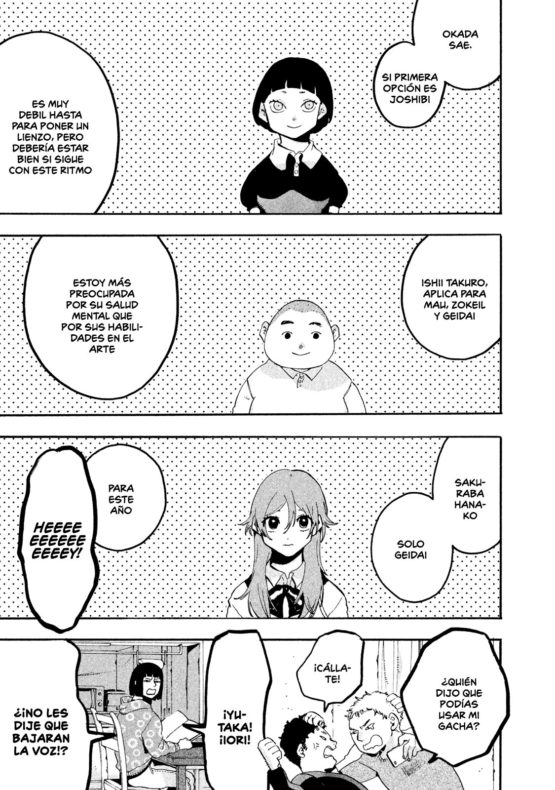 Read Blue Period ES Manga Online