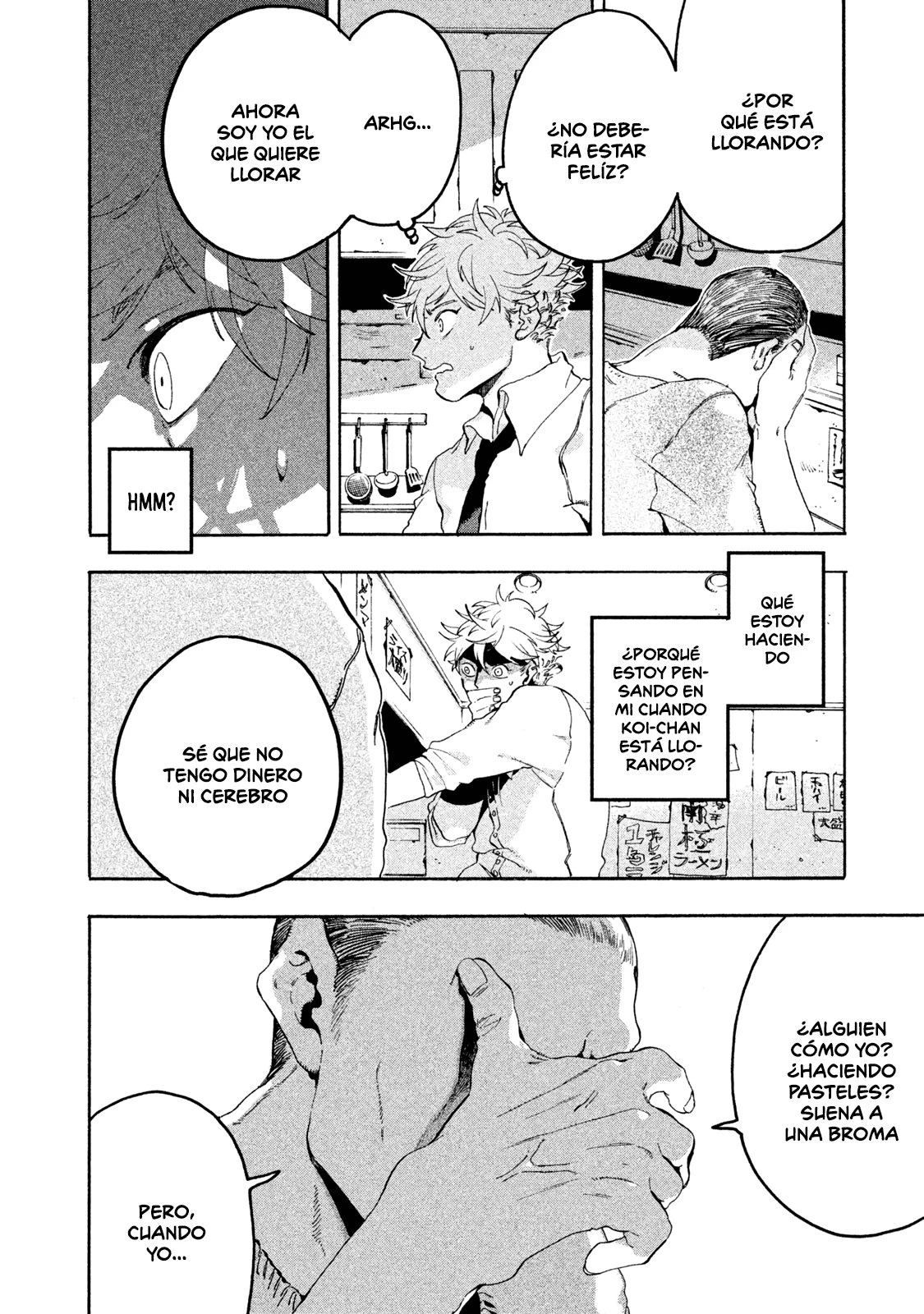 Read Blue Period ES Manga Online