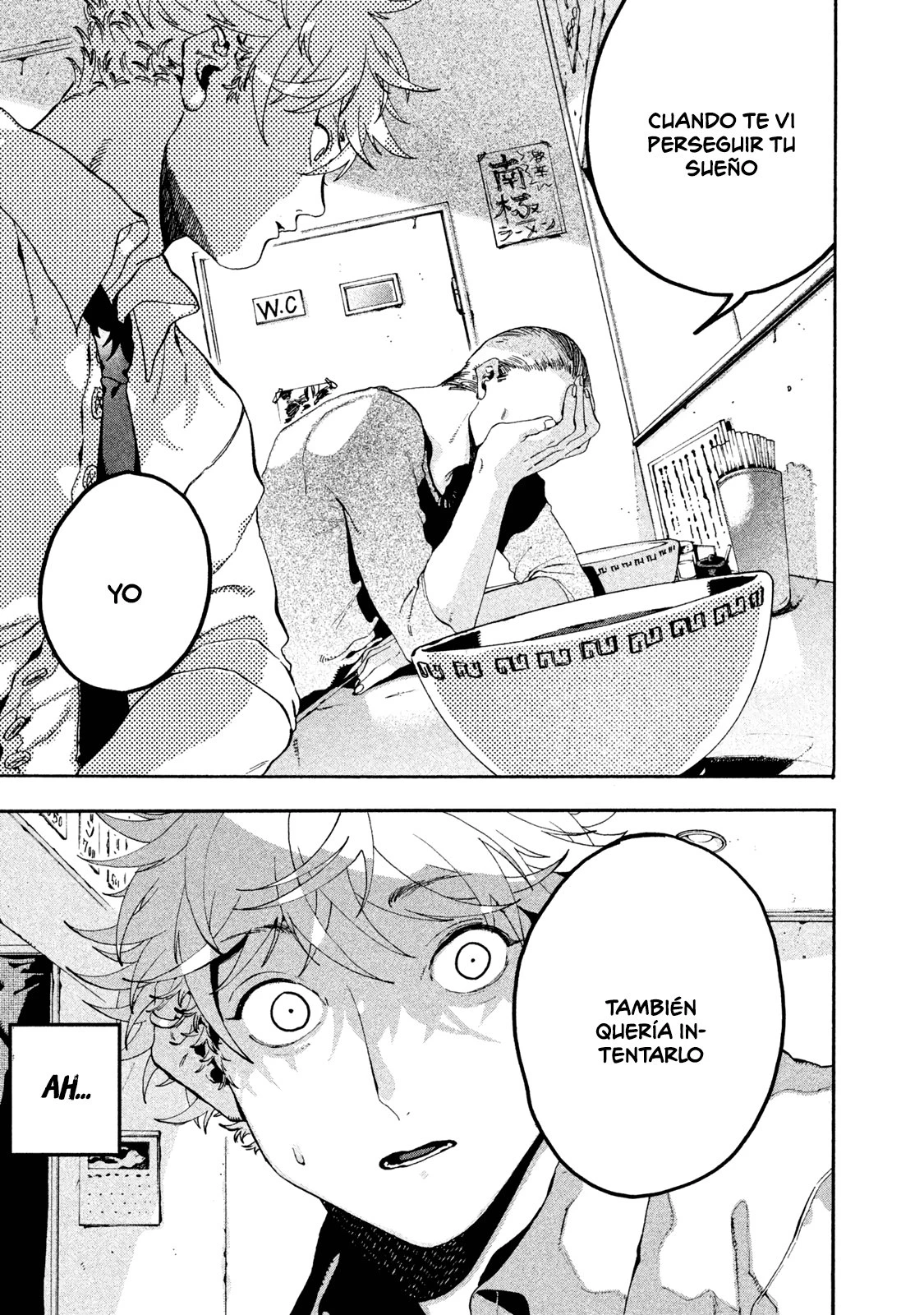 Read Blue Period ES Manga Online