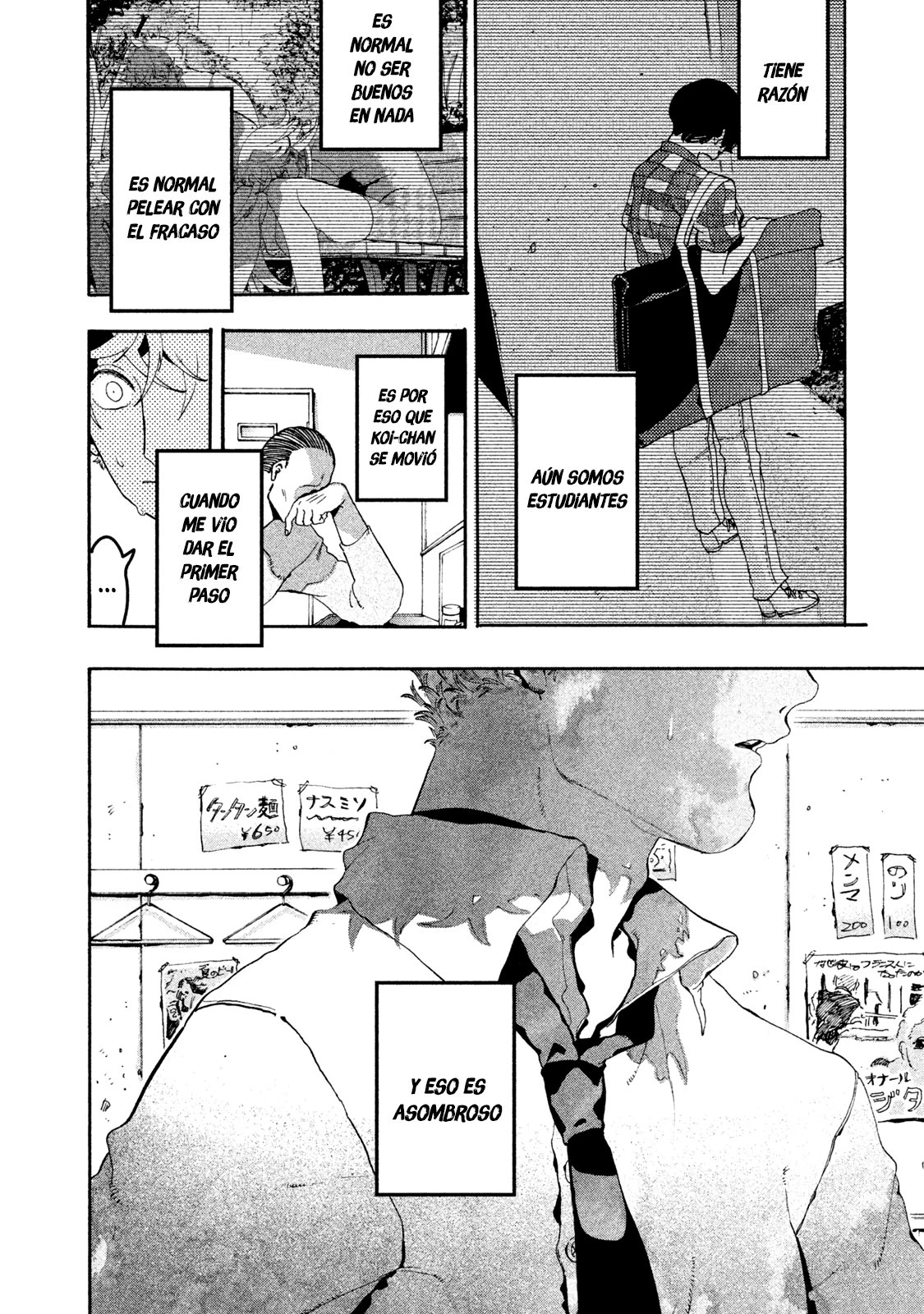 Read Blue Period ES Manga Online