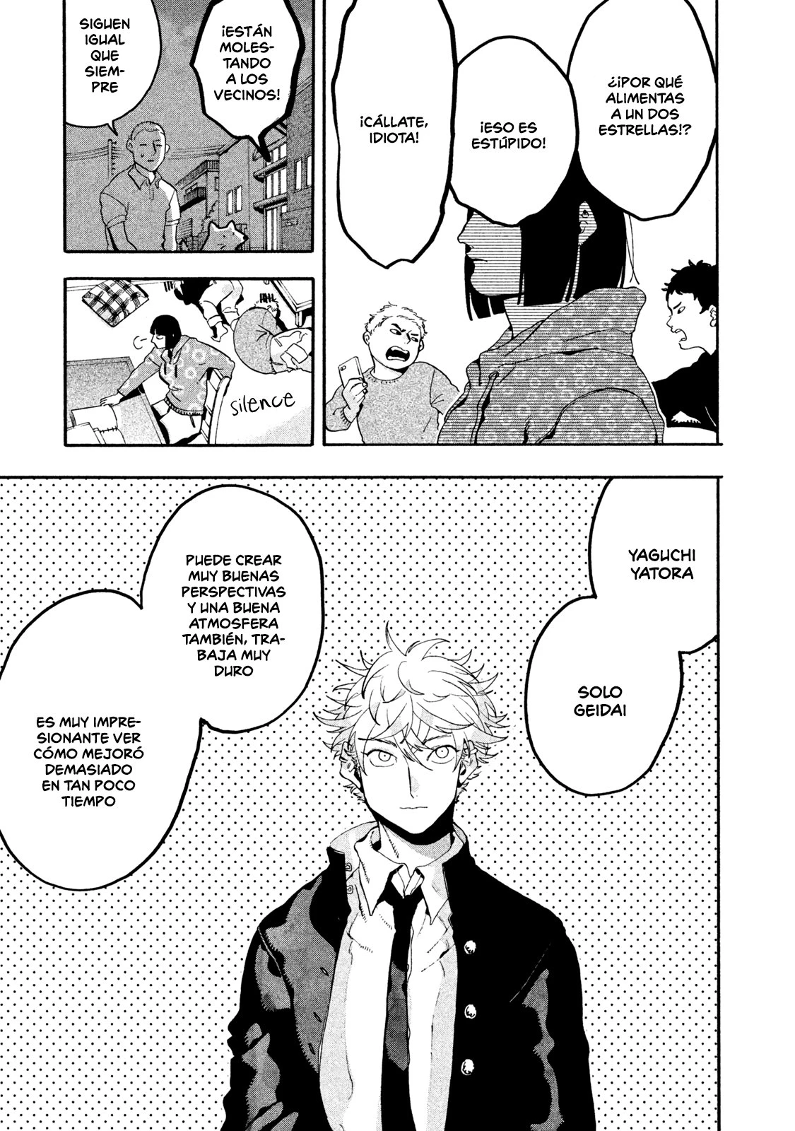 Read Blue Period ES Manga Online