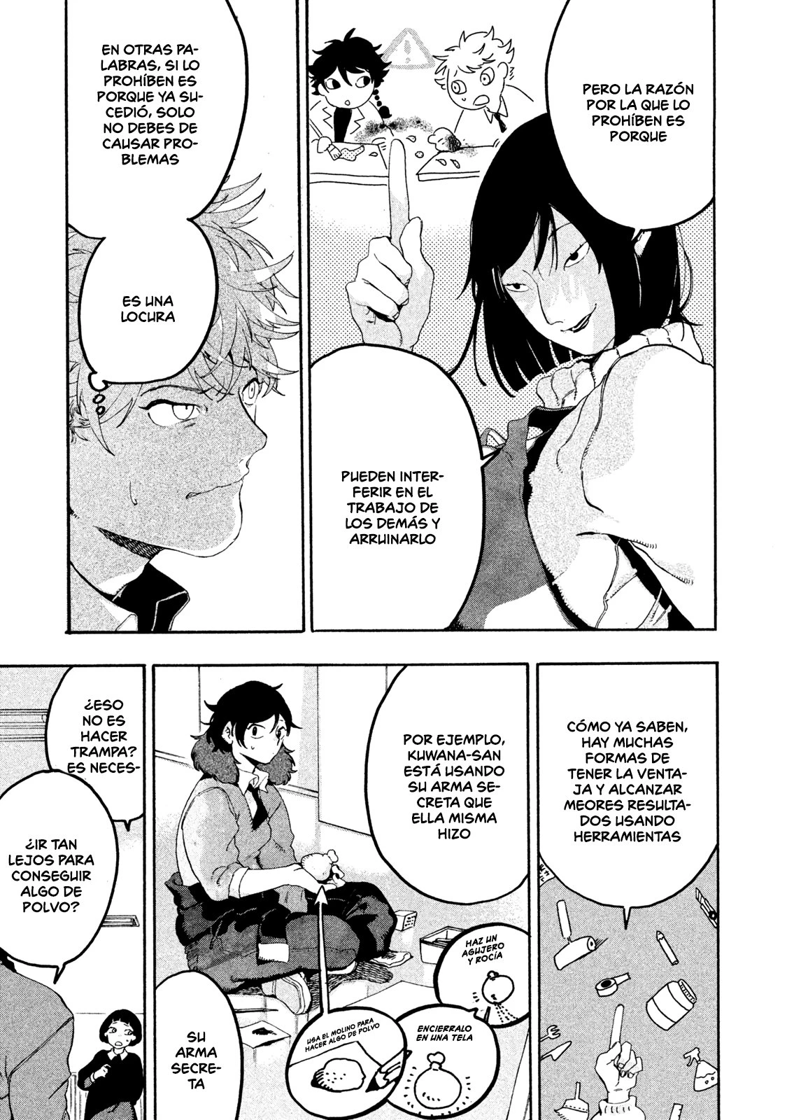 Read Blue Period ES Manga Online