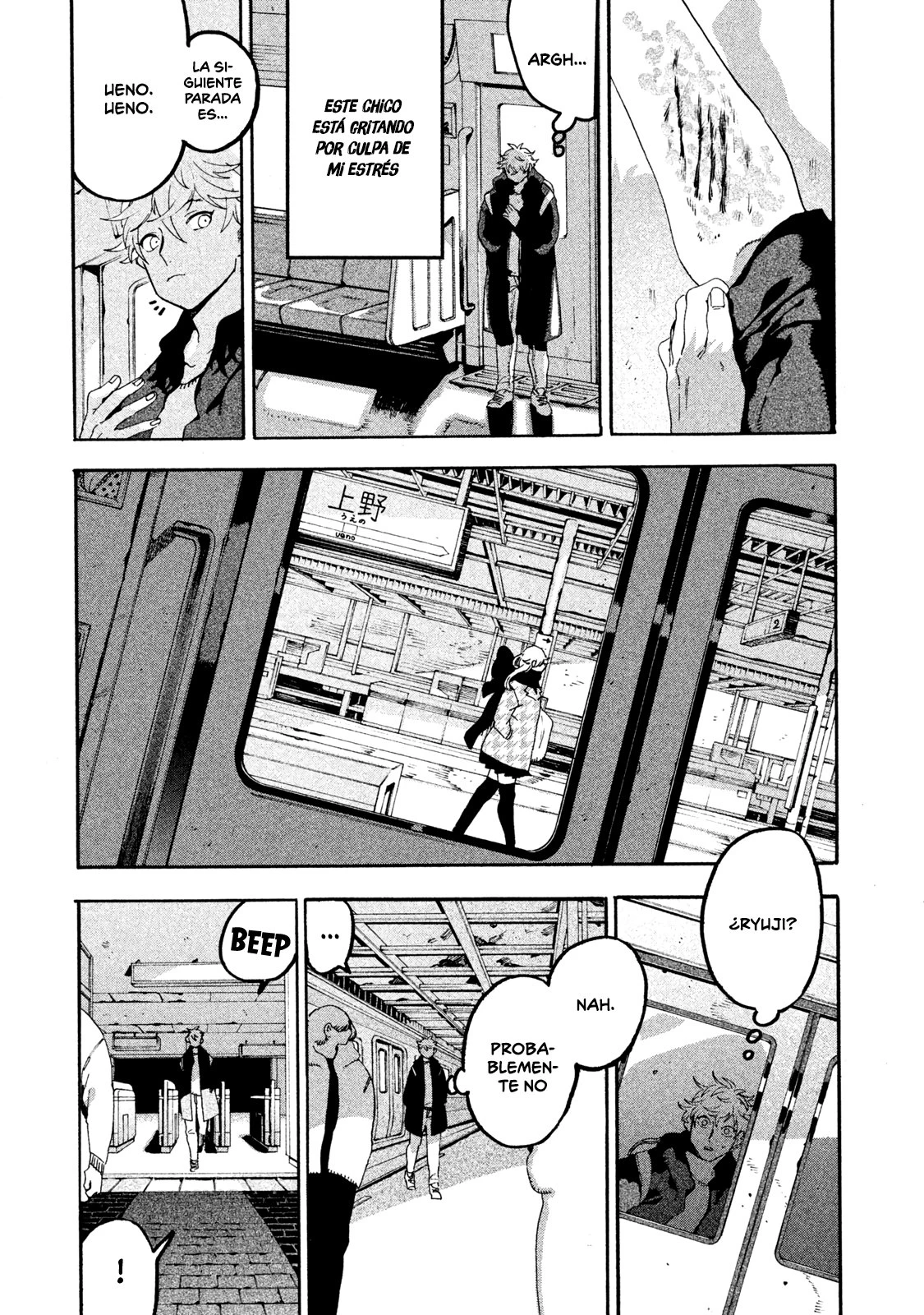 Read Blue Period ES Manga Online