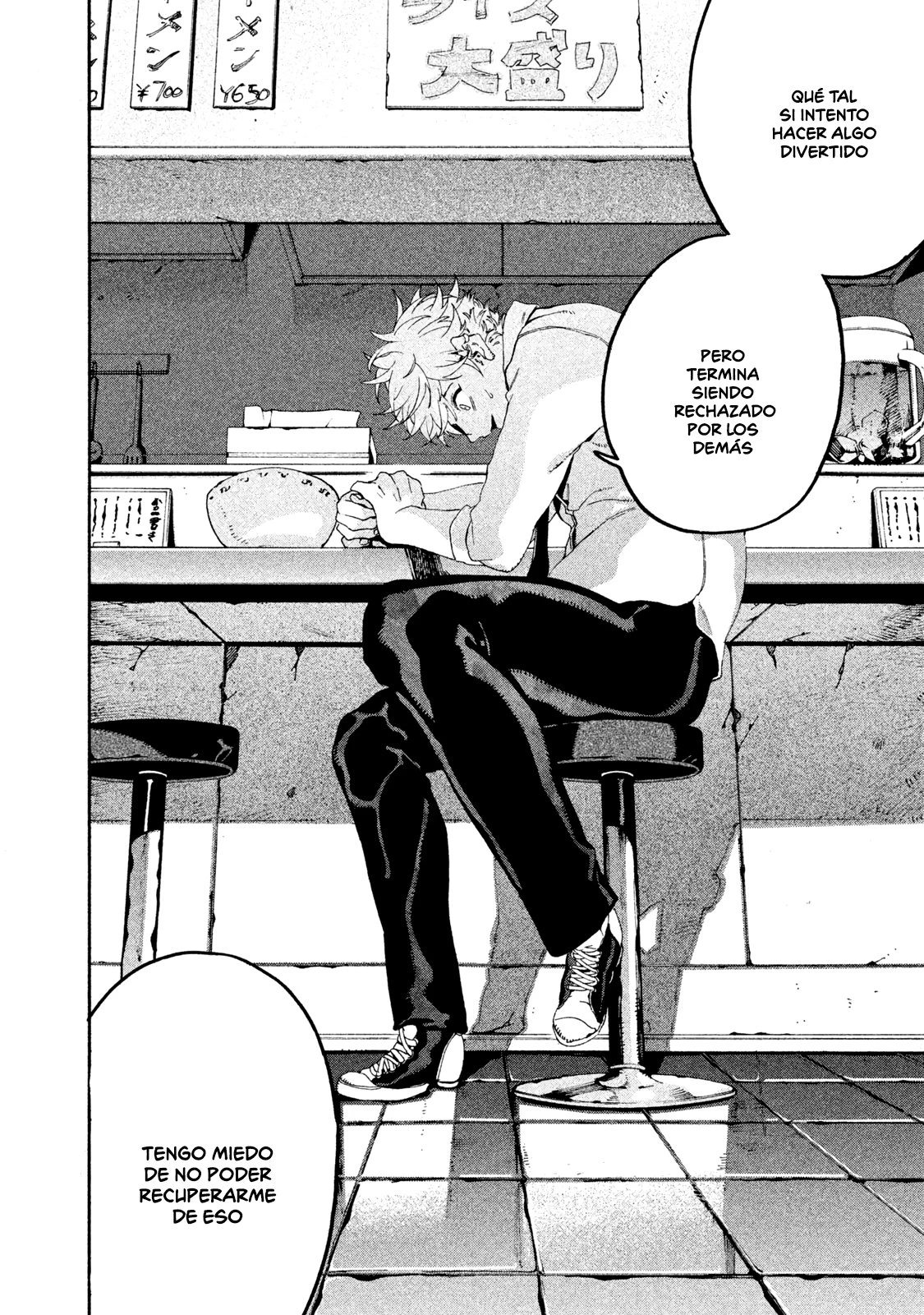 Read Blue Period ES Manga Online