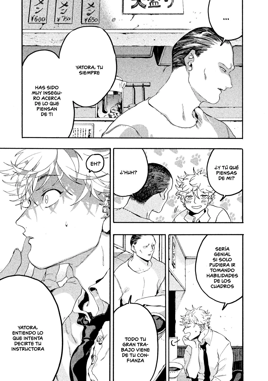 Read Blue Period ES Manga Online