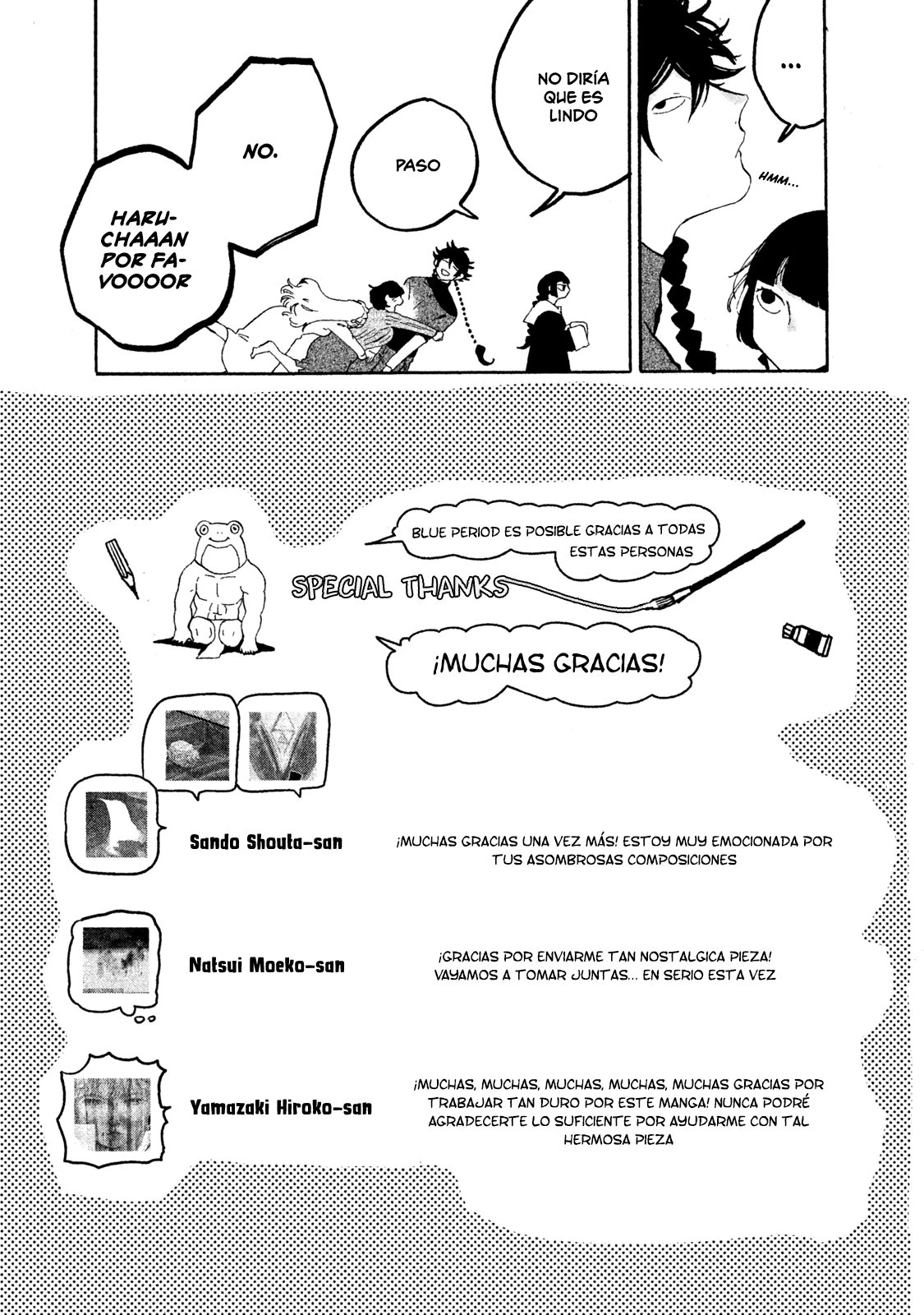 Read Blue Period ES Manga Online