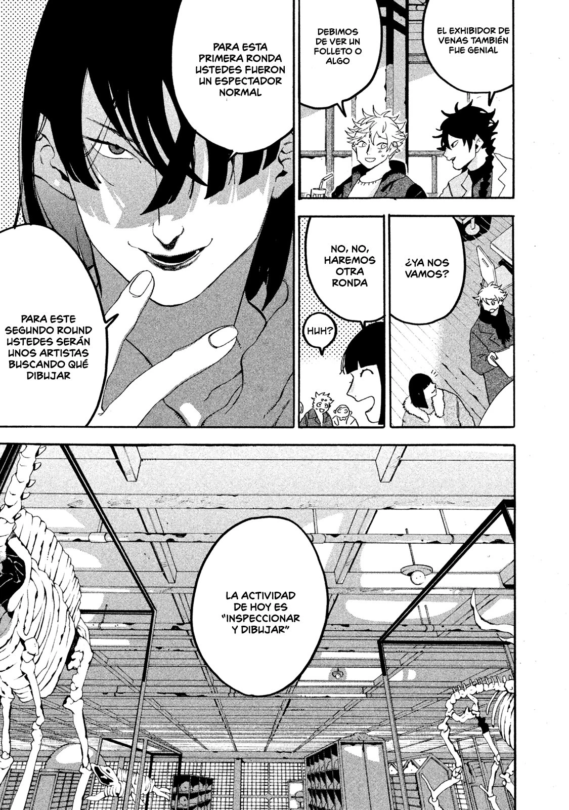 Read Blue Period ES Manga Online