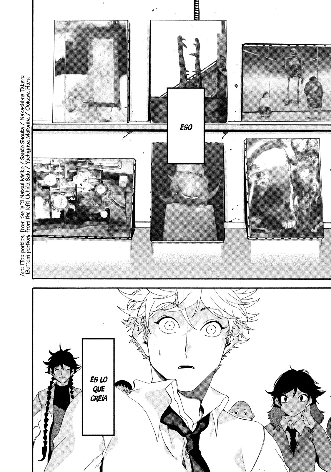 Read Blue Period ES Manga Online