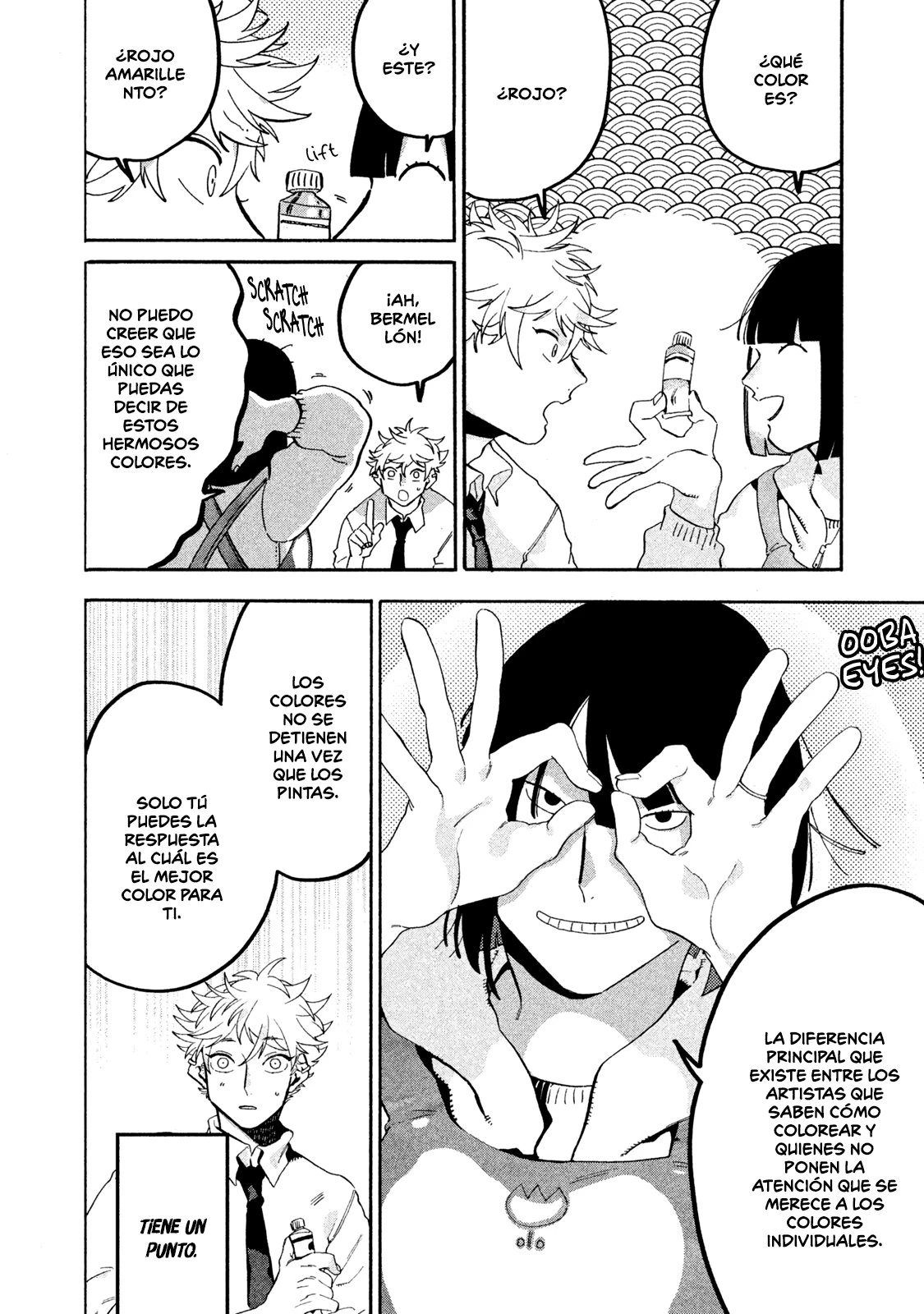 Read Blue Period ES Manga Online