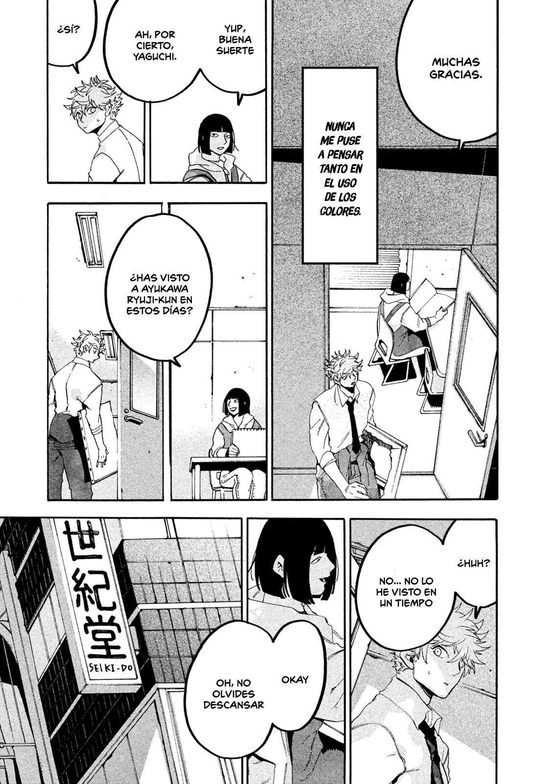 Read Blue Period ES Manga Online