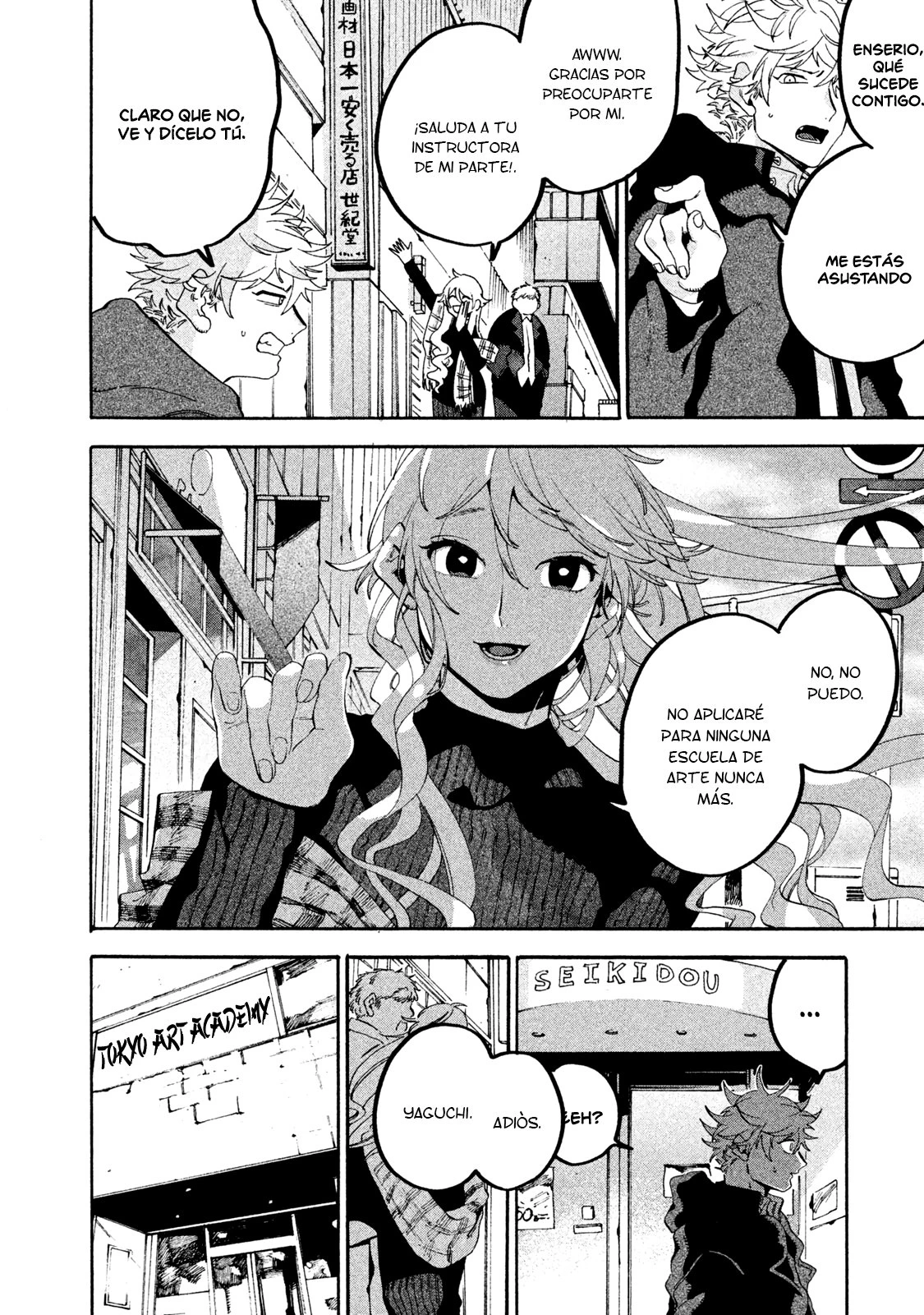 Read Blue Period ES Manga Online