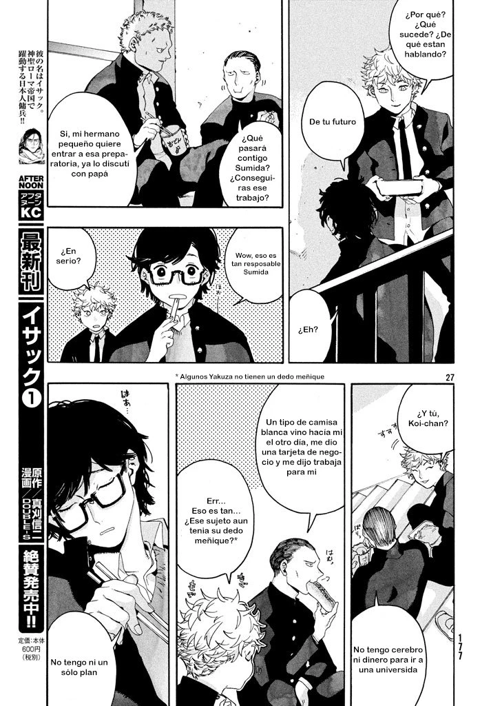 Read Blue Period ES Manga Online