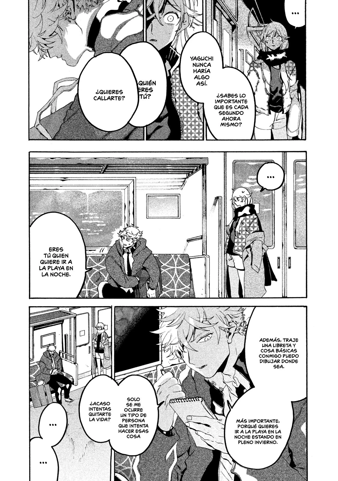 Read Blue Period ES Manga Online