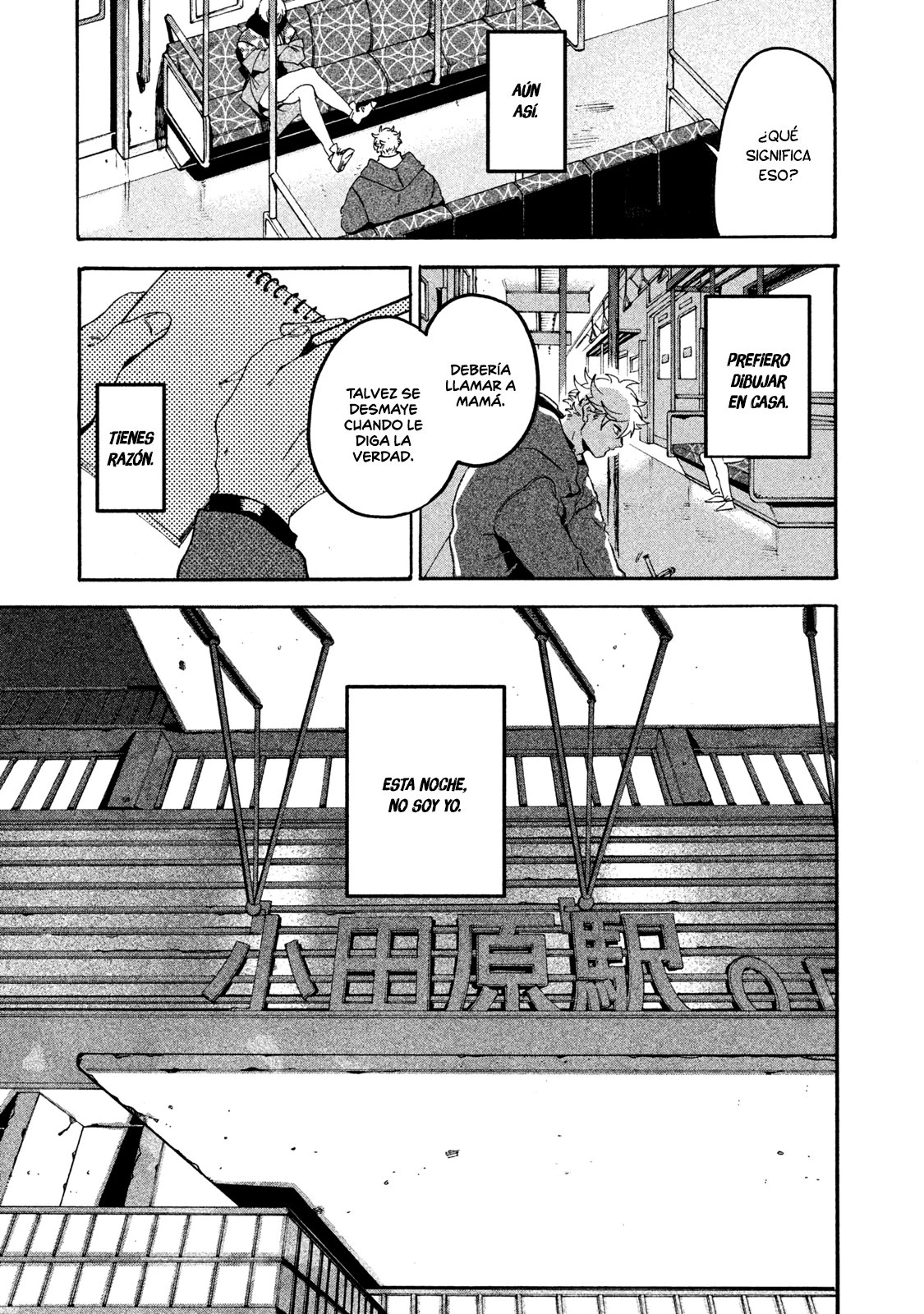 Read Blue Period ES Manga Online