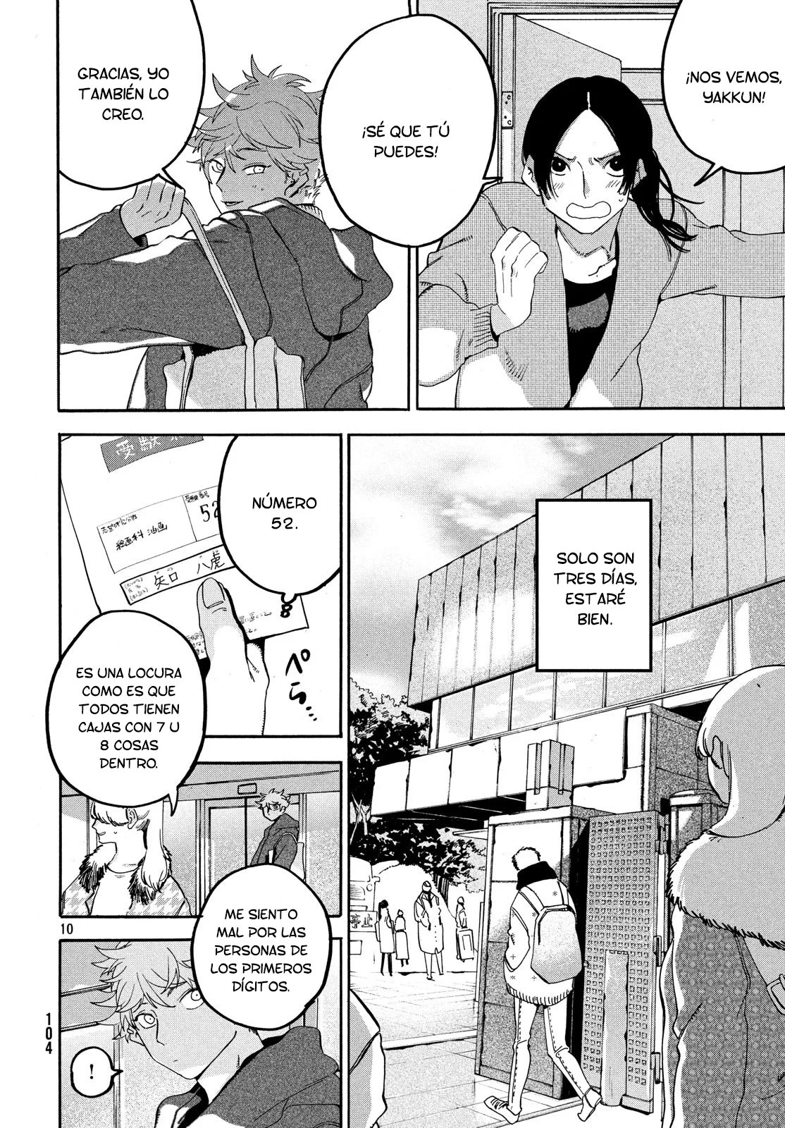 Read Blue Period ES Manga Online
