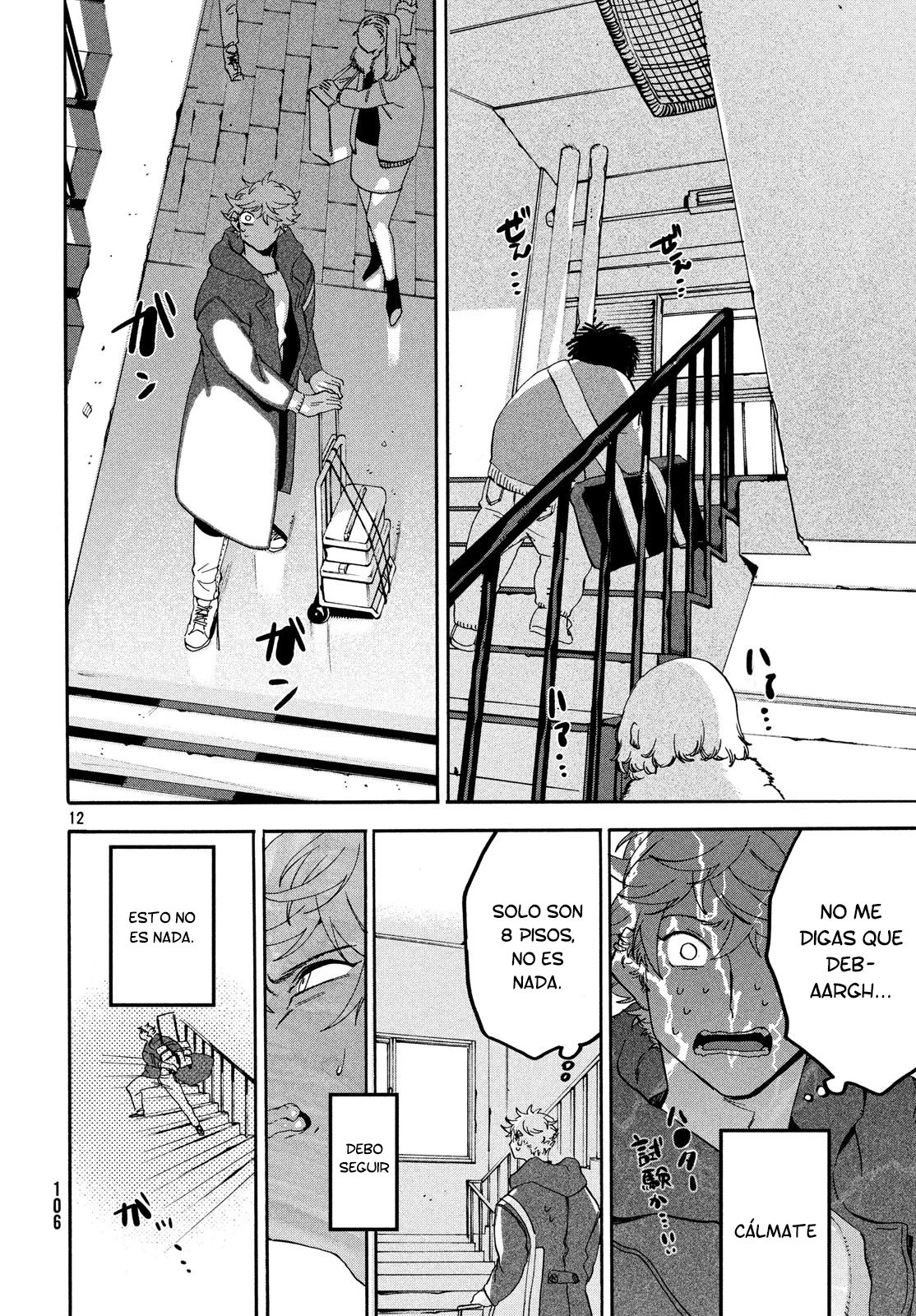 Read Blue Period ES Manga Online