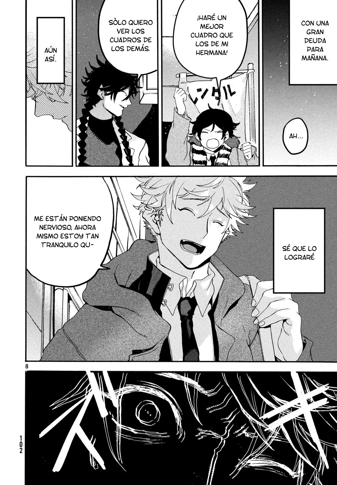 Read Blue Period ES Manga Online