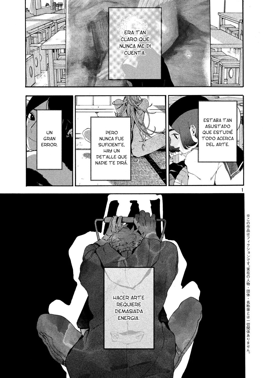 Read Blue Period ES Manga Online