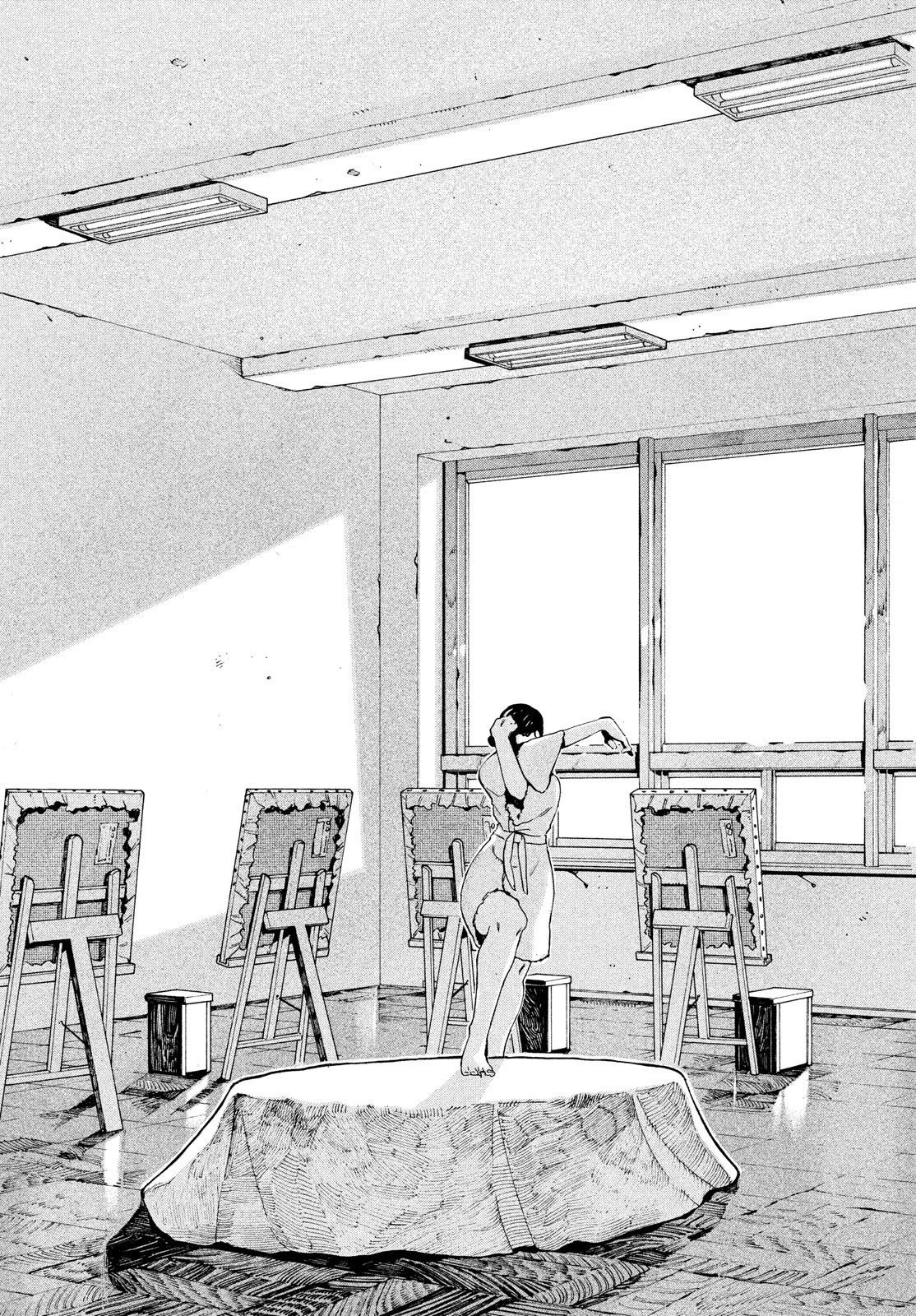 Read Blue Period ES Manga Online