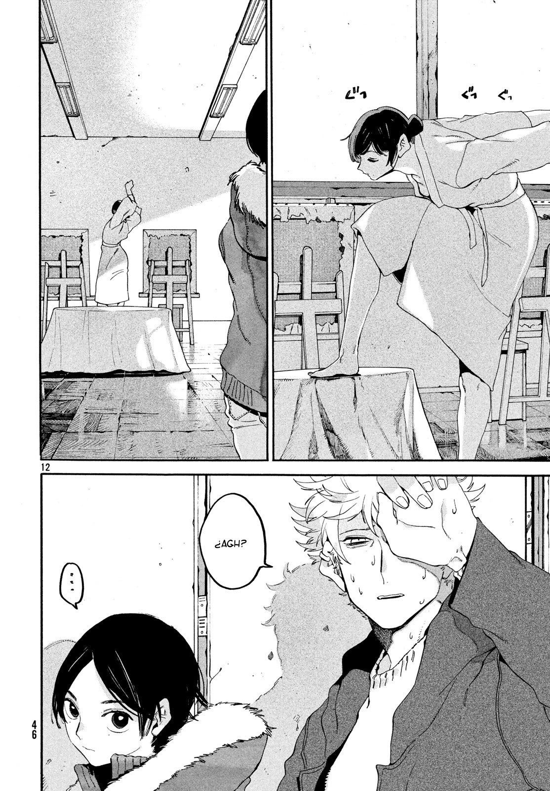 Read Blue Period ES Manga Online