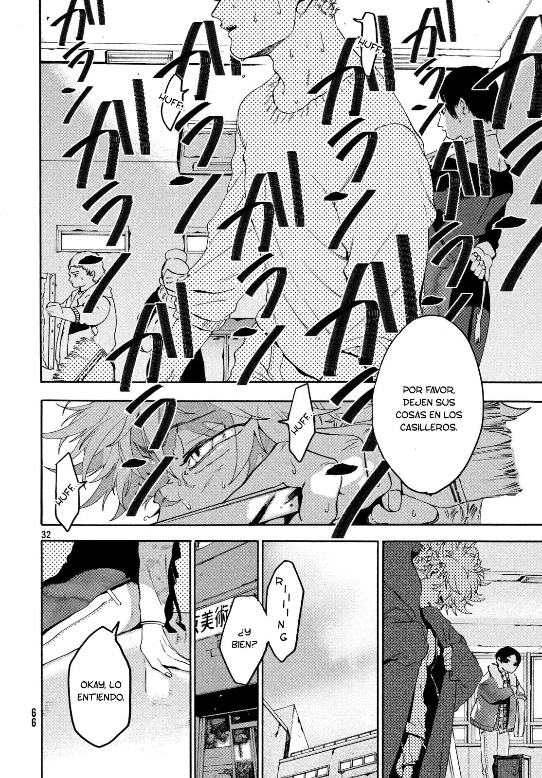 Read Blue Period ES Manga Online
