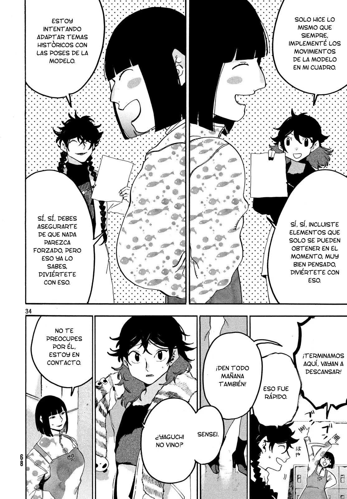 Read Blue Period ES Manga Online