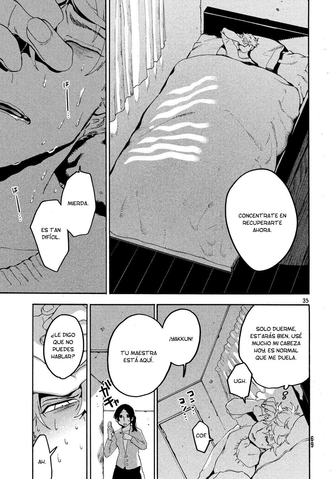 Read Blue Period ES Manga Online