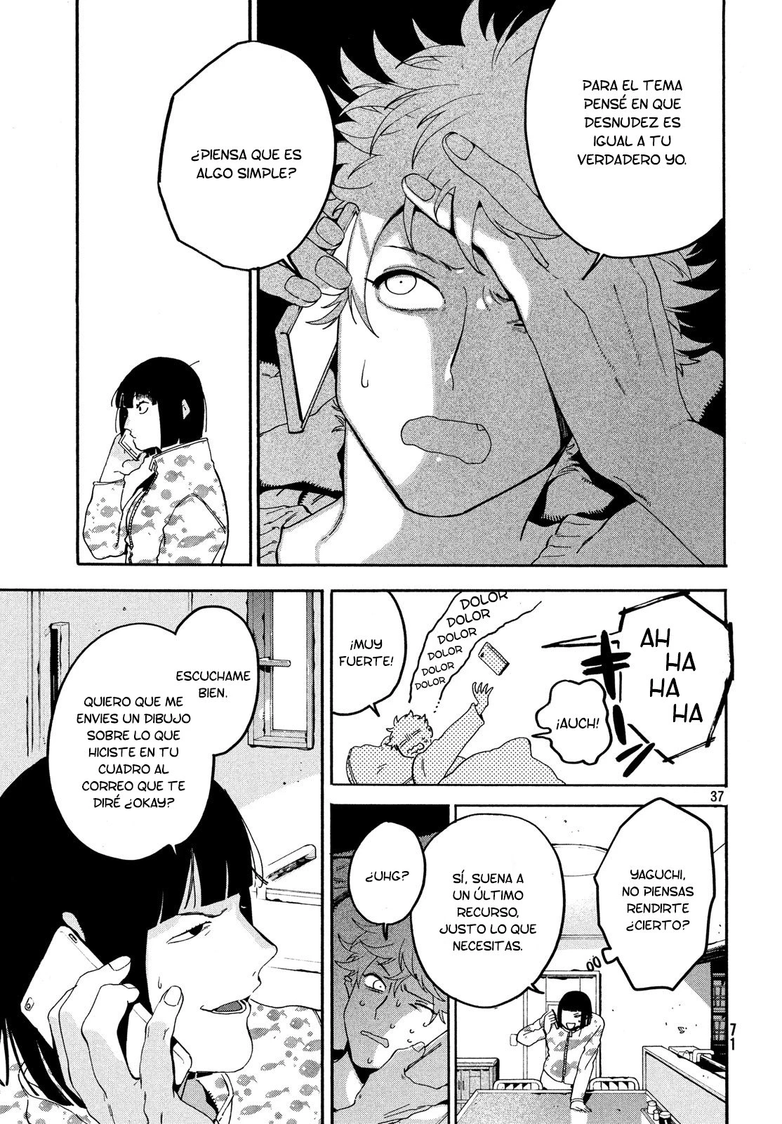 Read Blue Period ES Manga Online