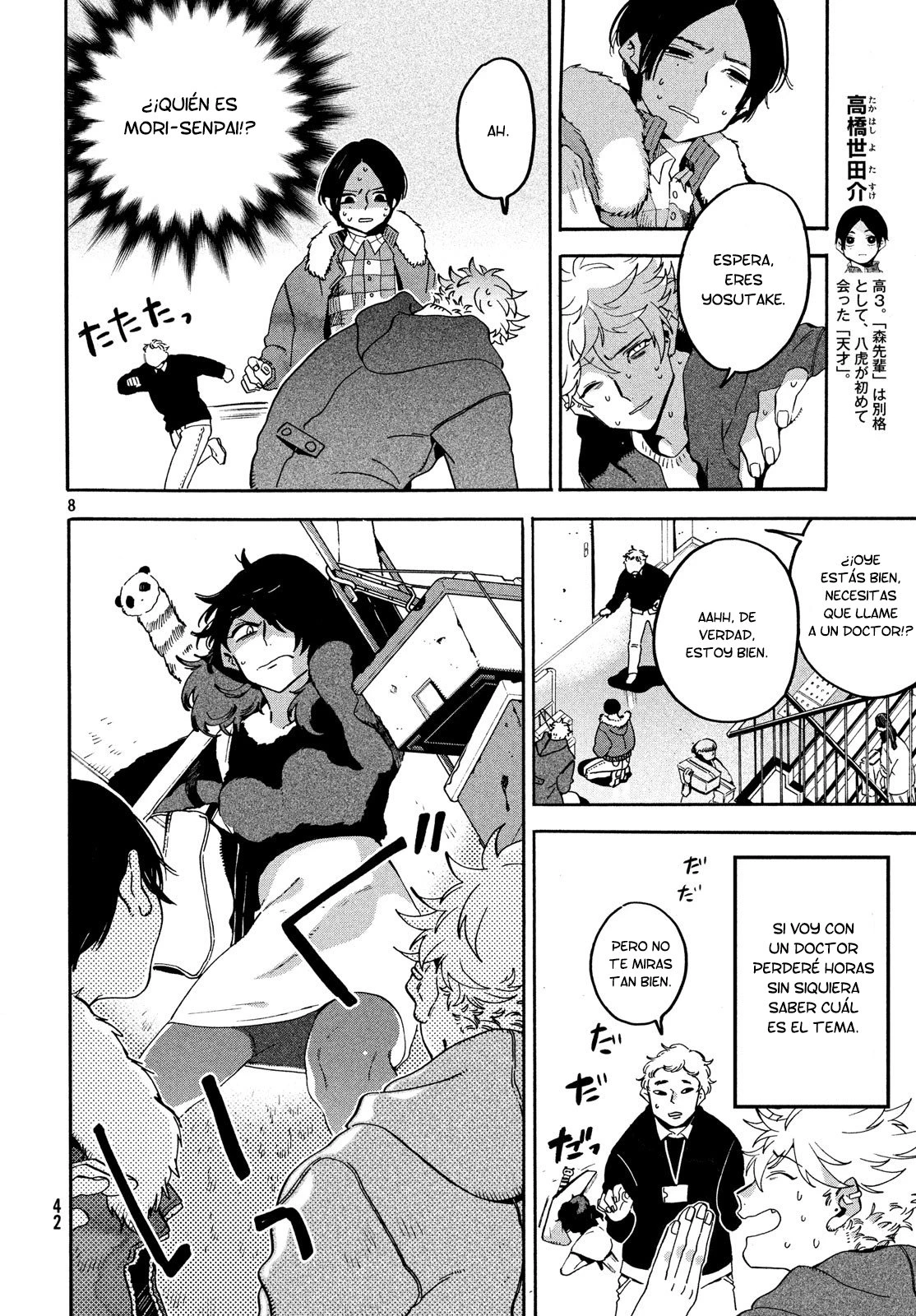 Read Blue Period ES Manga Online