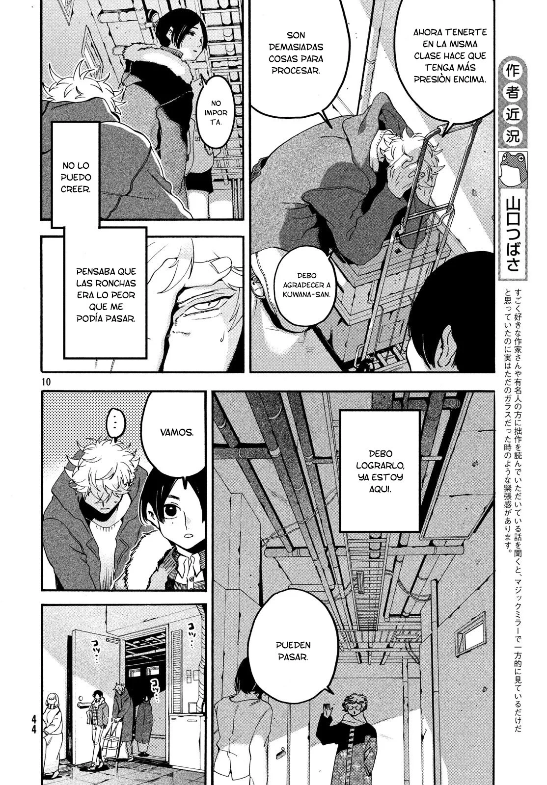Read Blue Period ES Manga Online