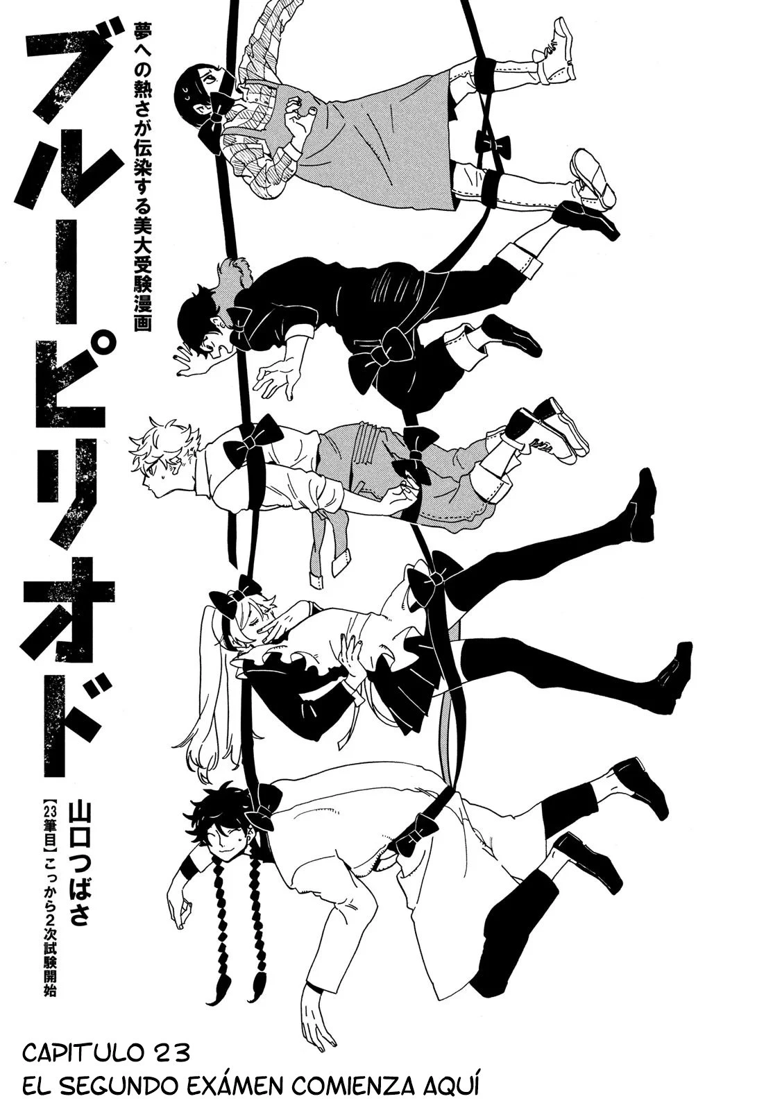 Read Blue Period ES Manga Online