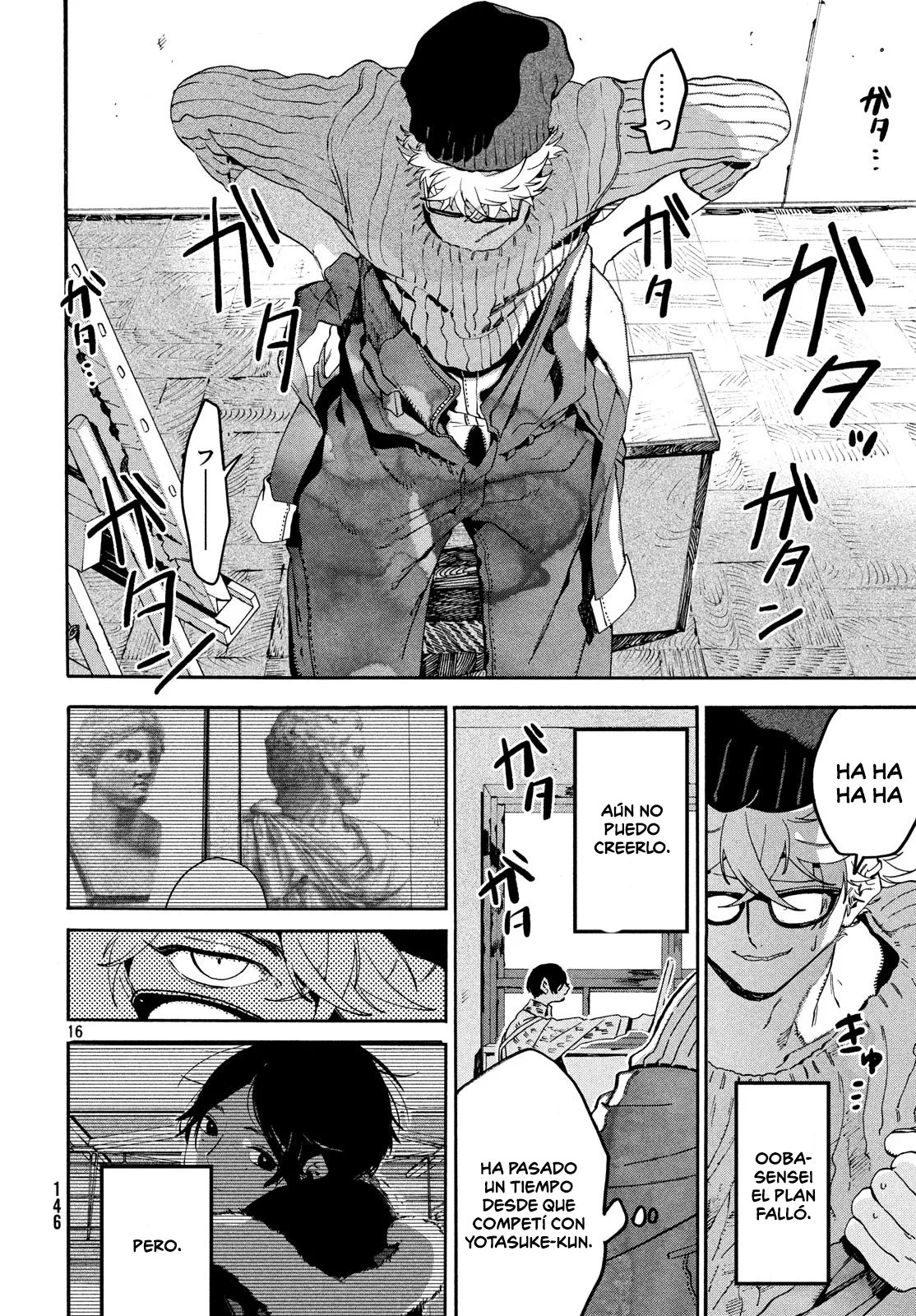 Read Blue Period ES Manga Online