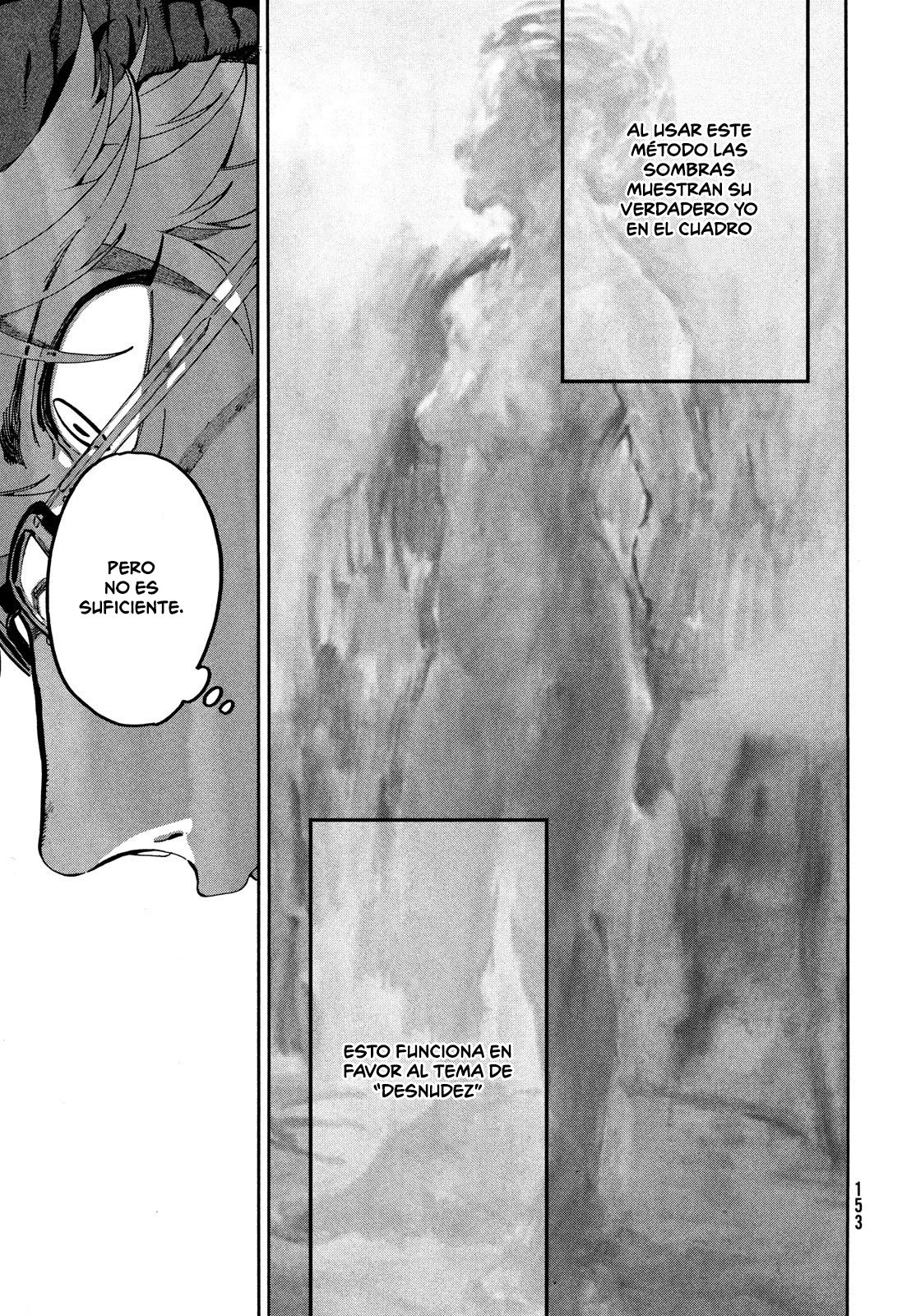Read Blue Period ES Manga Online