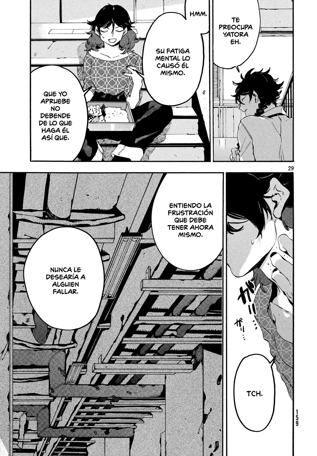 Read Blue Period ES Manga Online