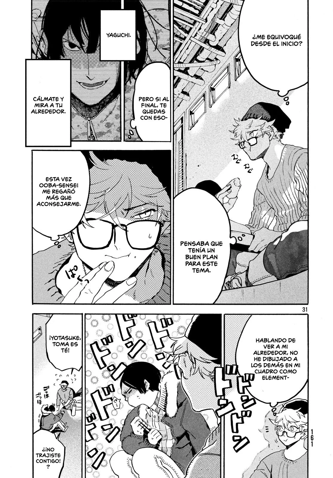 Read Blue Period ES Manga Online