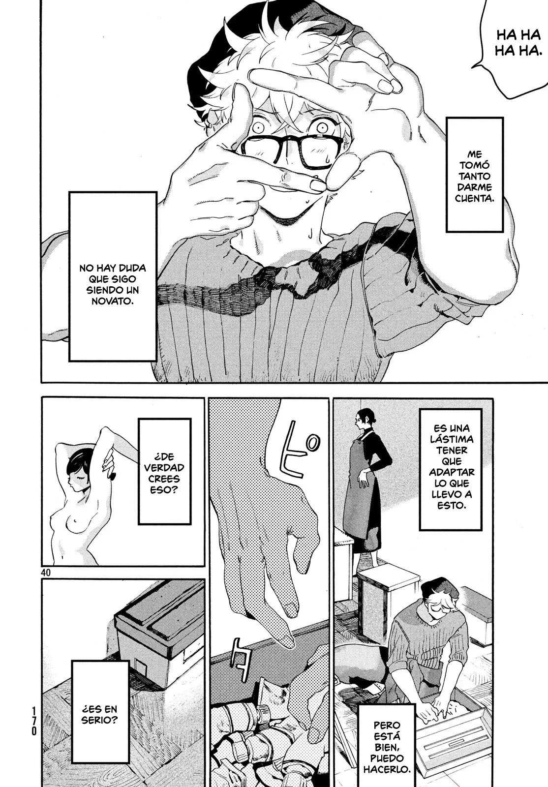 Read Blue Period ES Manga Online