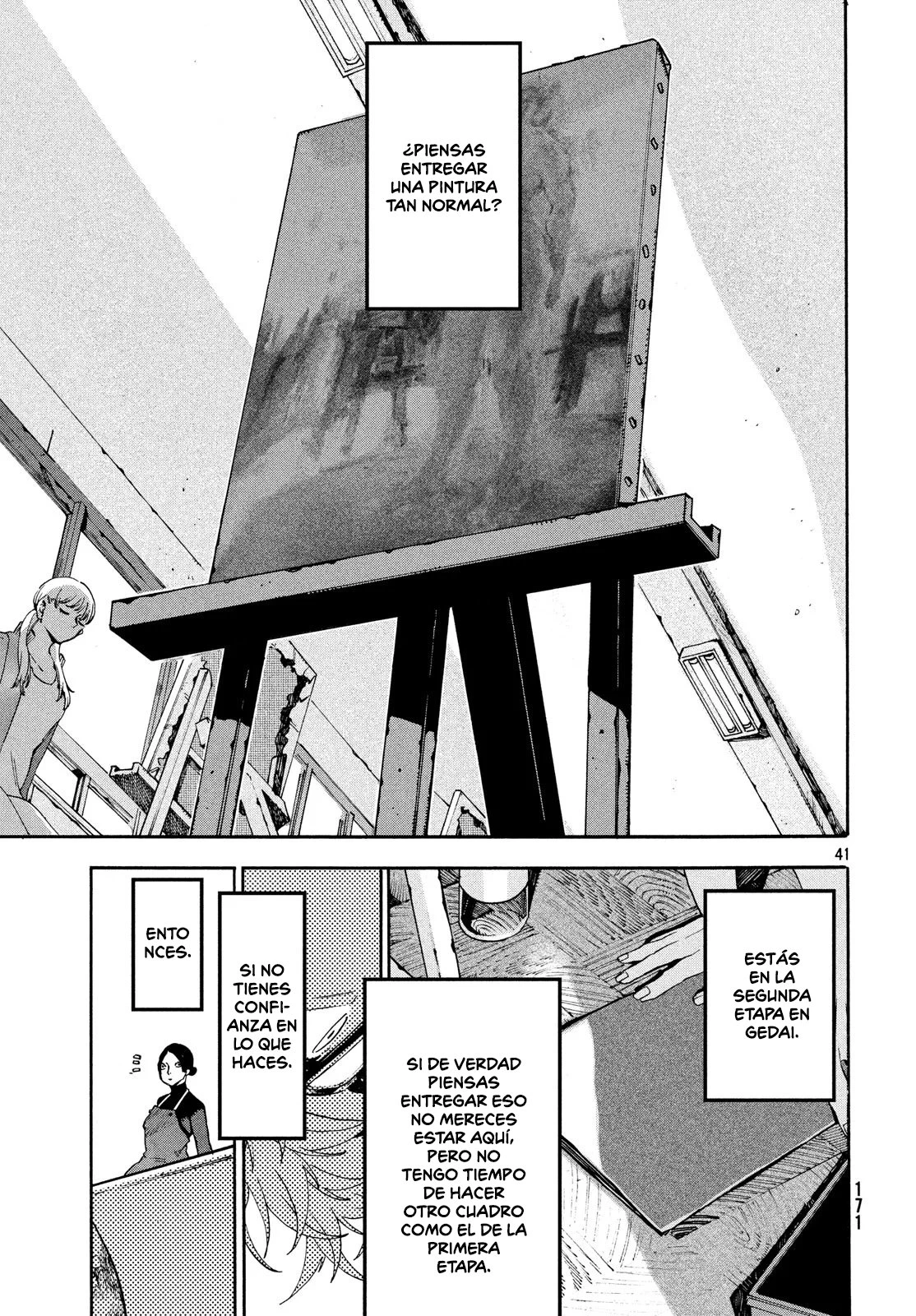 Read Blue Period ES Manga Online
