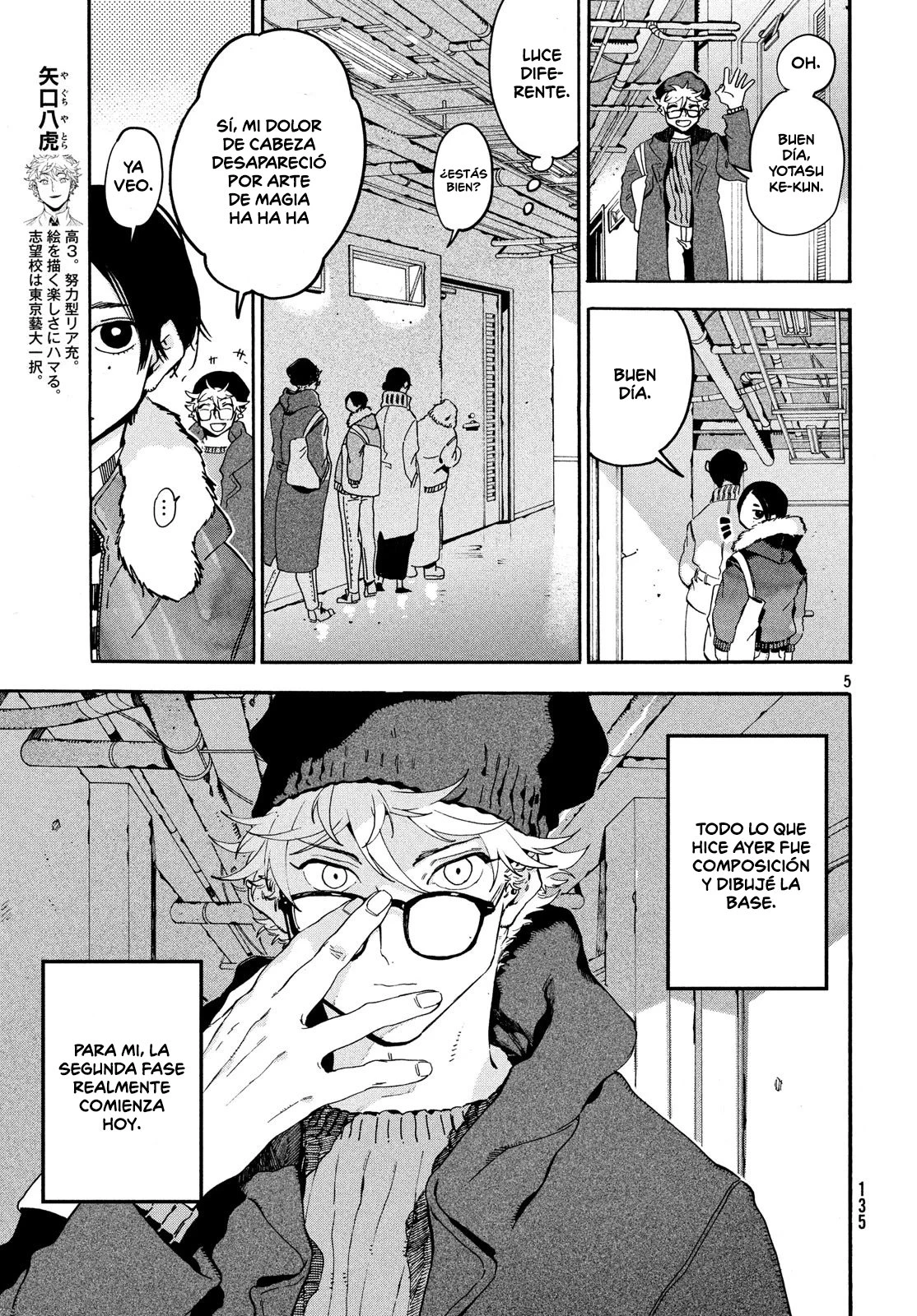 Read Blue Period ES Manga Online