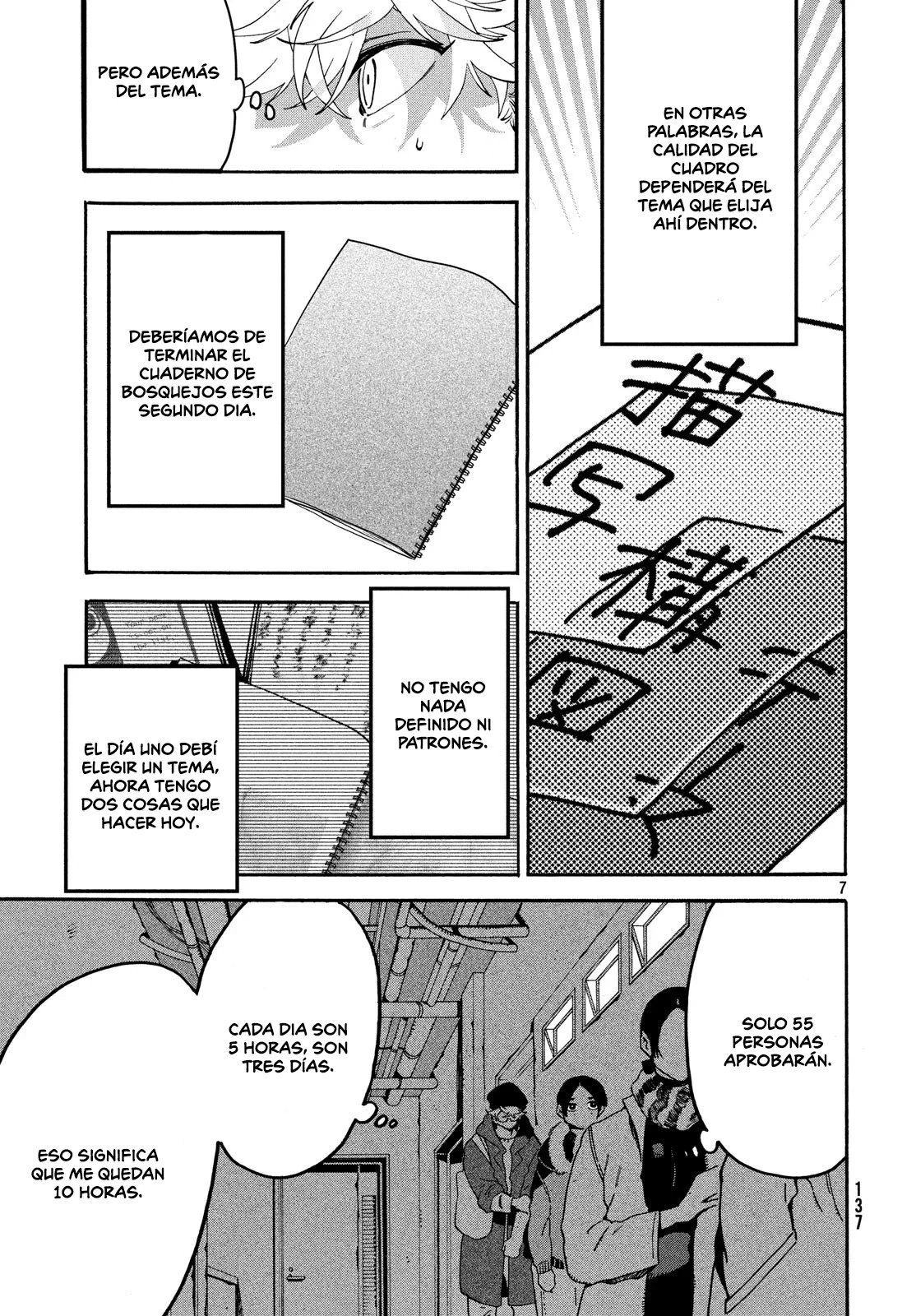 Read Blue Period ES Manga Online