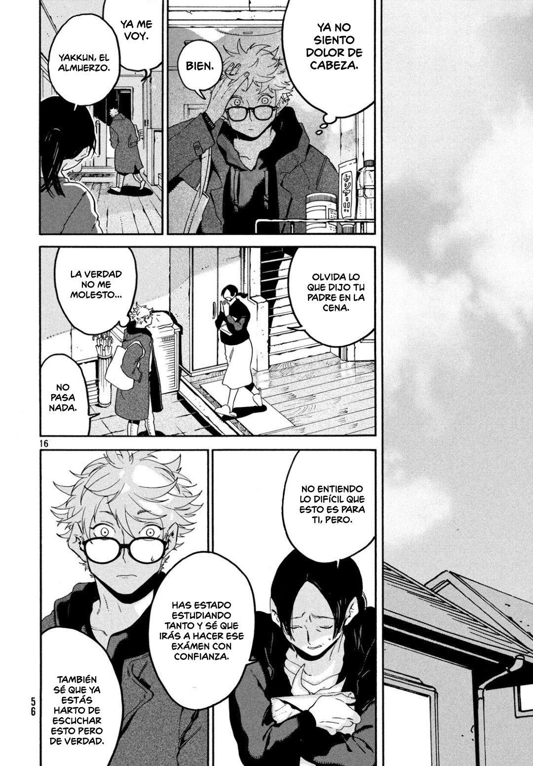 Read Blue Period ES Manga Online